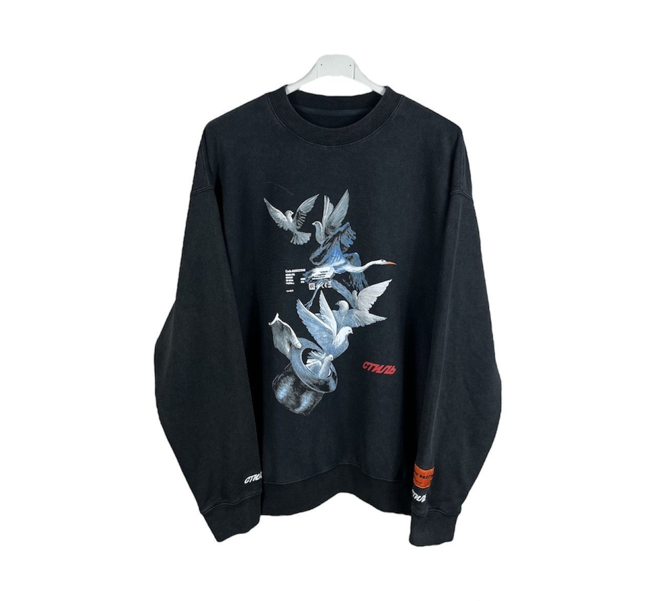 Heron Preston Dover oversize distressed crewneck sweatshirt