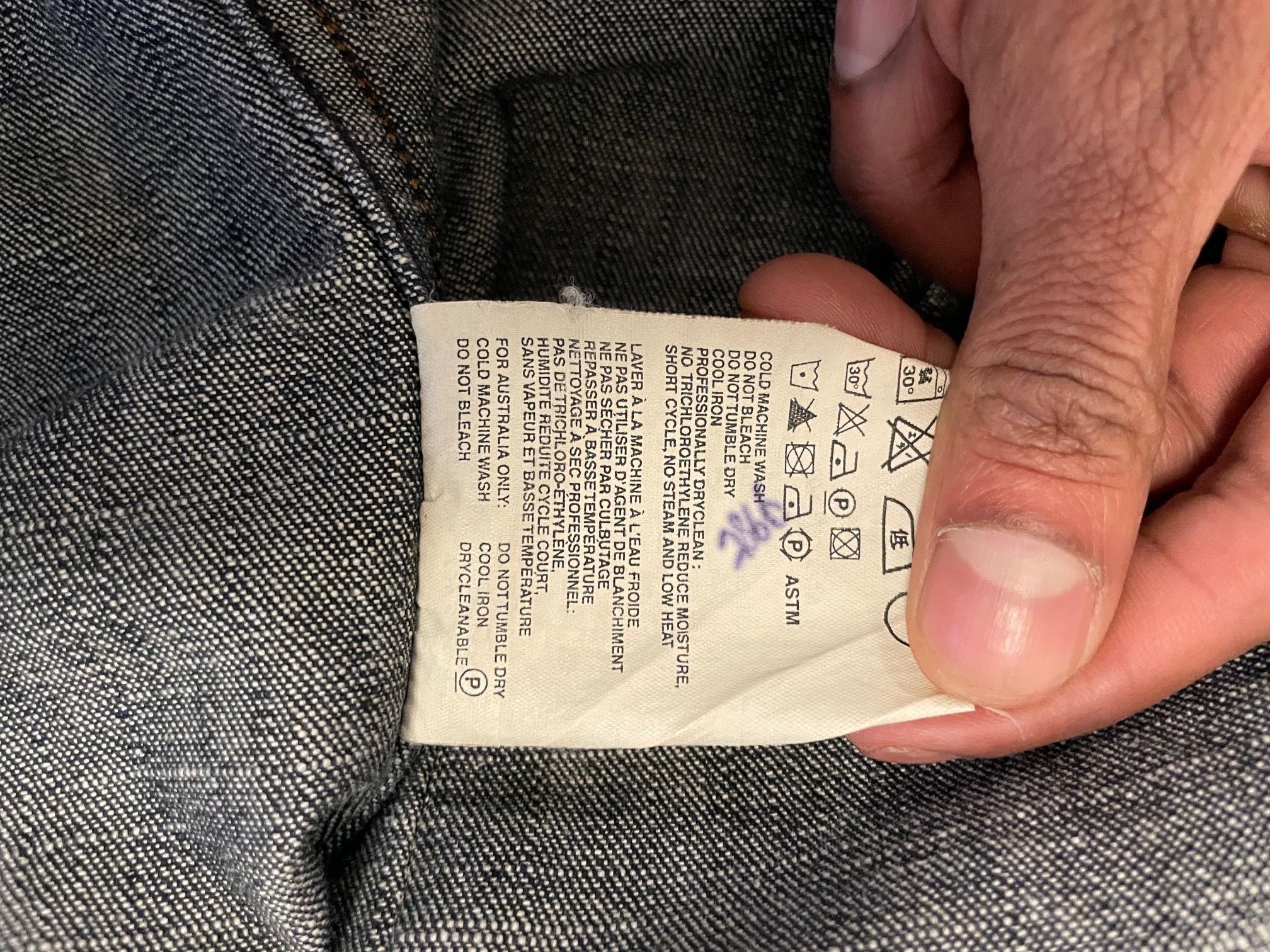 Miu Miu Miu Miu Denim Jacket size L, Fits M Size US M / EU 48-50 / 2 - 12 Thumbnail