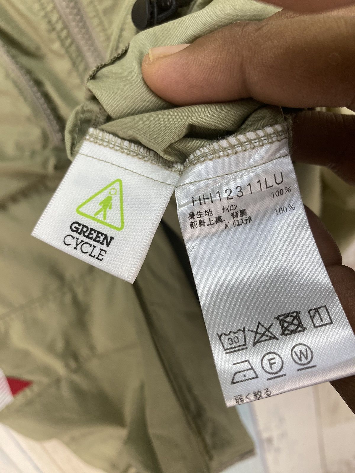 Helly Hansen Helly Hansen Tactical Vest Size US S / EU 44-46 / 1 - 7 Thumbnail