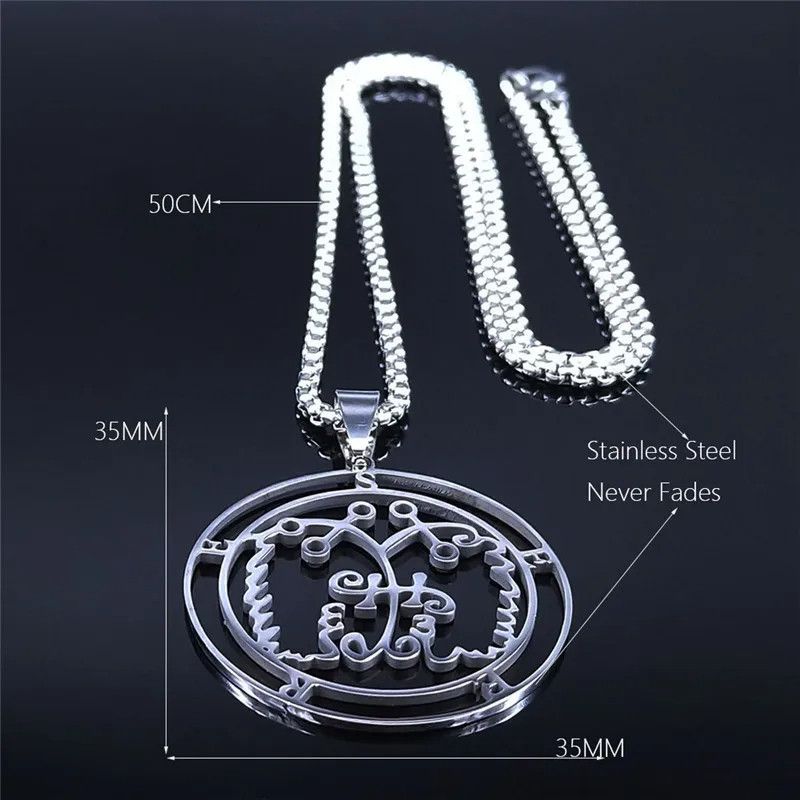 Jewelry Satan Seal of Seere Pendant Necklace Emblem Talisman Size ONE SIZE - 6 Thumbnail