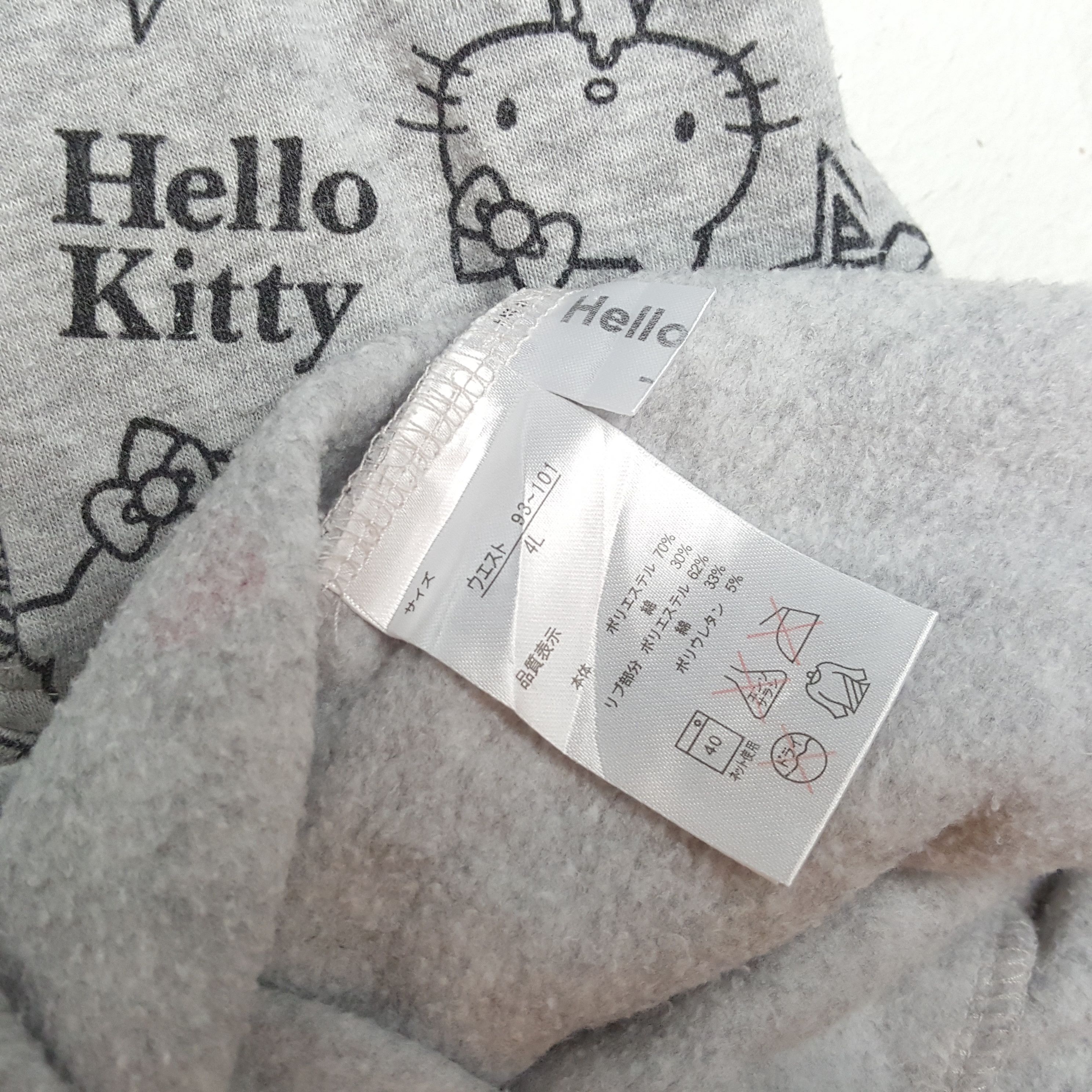 Cartoon Network × Vintage Vintage HELLO KITTY Cartoon Full Print Joggers Pants Size US 32 / EU 48 - 14 Thumbnail