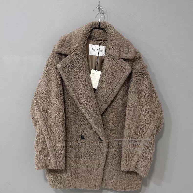 Max Mara Max Mara New Teddy Coat (Short) Size S / US 4 / IT 40 - 1 Thumbnail