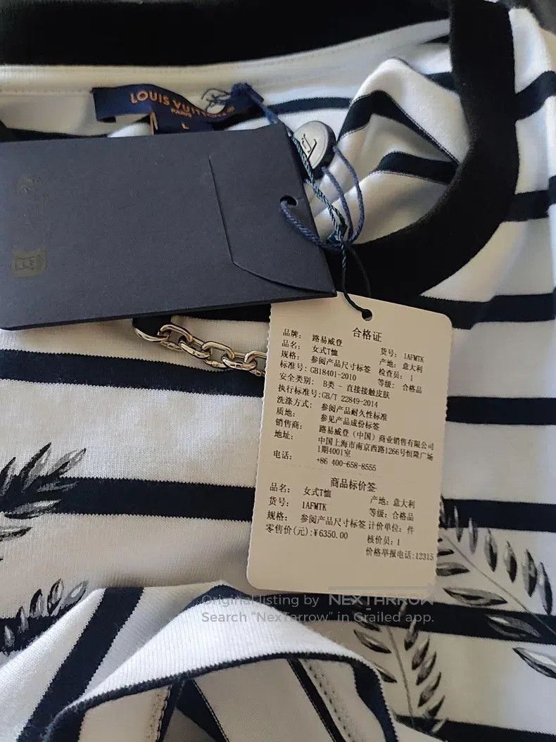 Louis Vuitton Louis Vuitton short sleeves Size US L / EU 52-54 / 3 - 4 Thumbnail