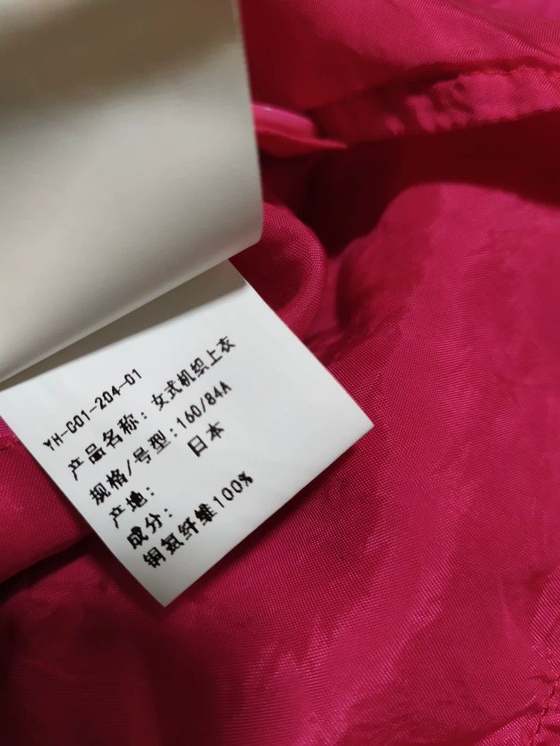 Yohji Yamamoto Yohji Yamamoto size 1 Acetic acid dress 2503-Nextarrow Size M / US 6-8 / IT 42-44 - 4 Thumbnail