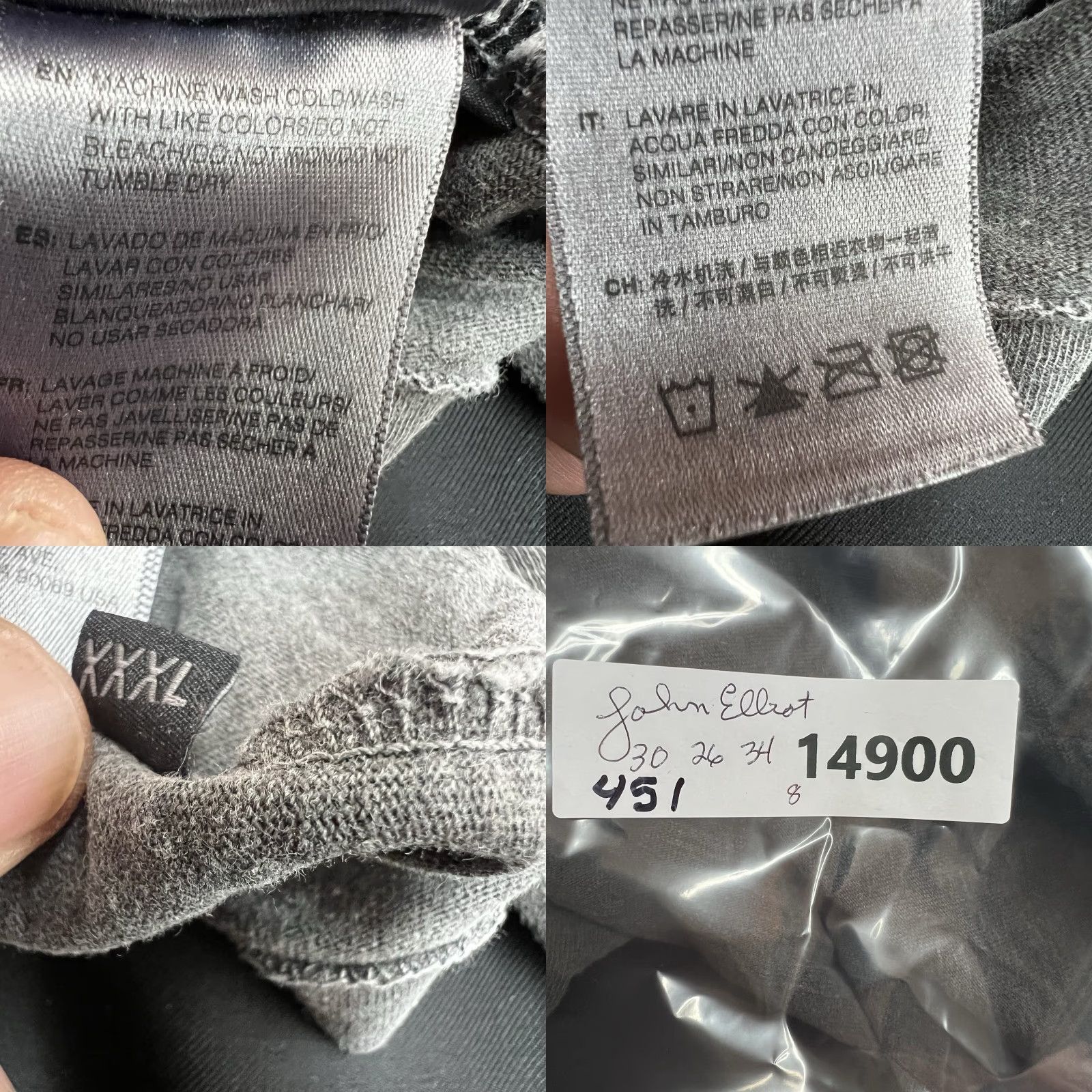 John Elliott John Elliott Long Sleeve Cotton T-Shirt Mens 3XL Gray Crew Neck USA Made Size US XXL / EU 58 / 5 - 8 Thumbnail