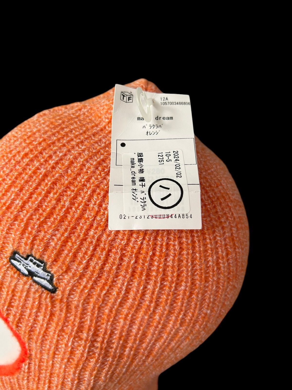 Japanese Brand × Kapital × Vintage Balaclava Masked Japanese Brand knitt Orange Rare🎌☠️ Size ONE SIZE - 5 Thumbnail