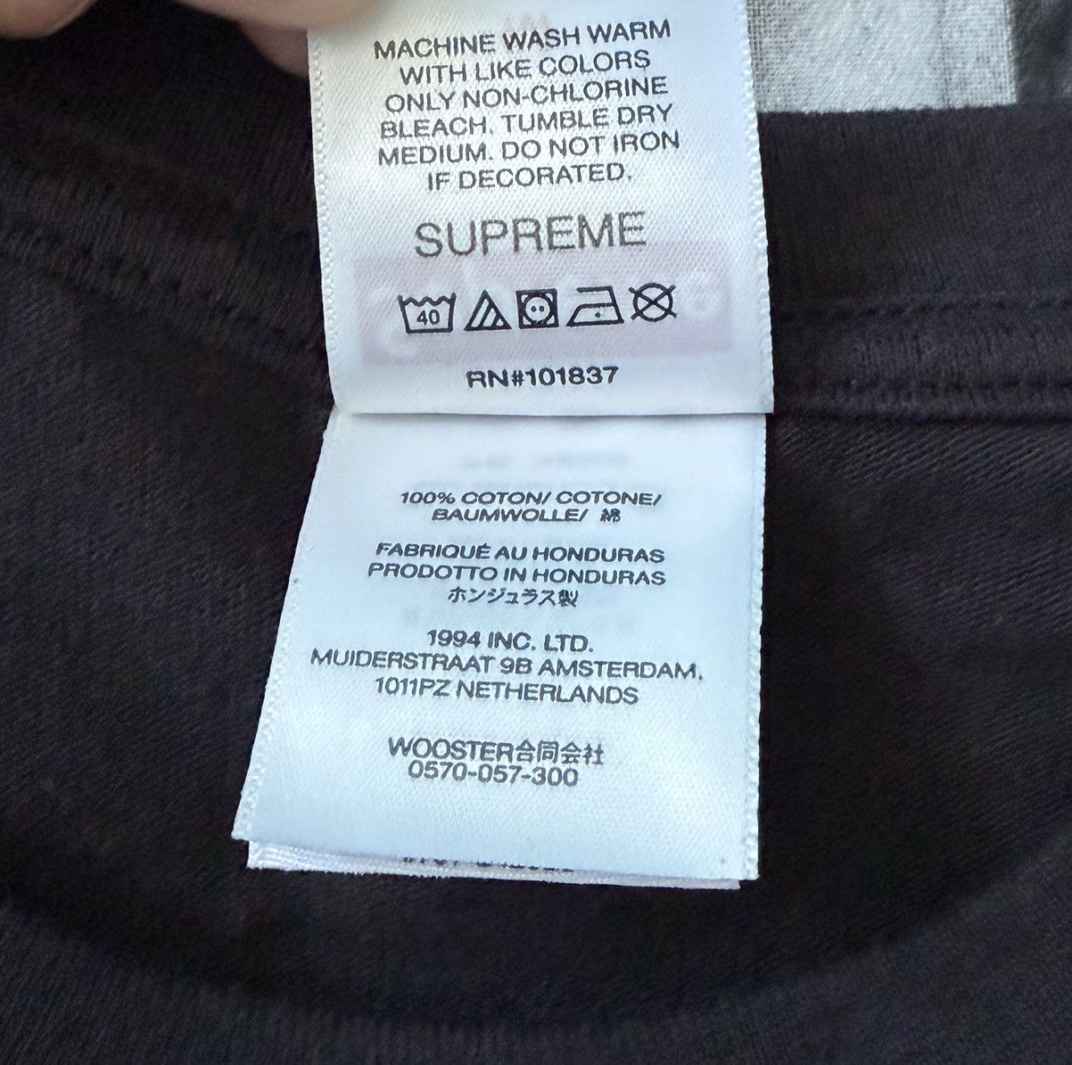 Supreme Supreme arabic box logo Size US M / EU 48-50 / 2 - 6 Thumbnail