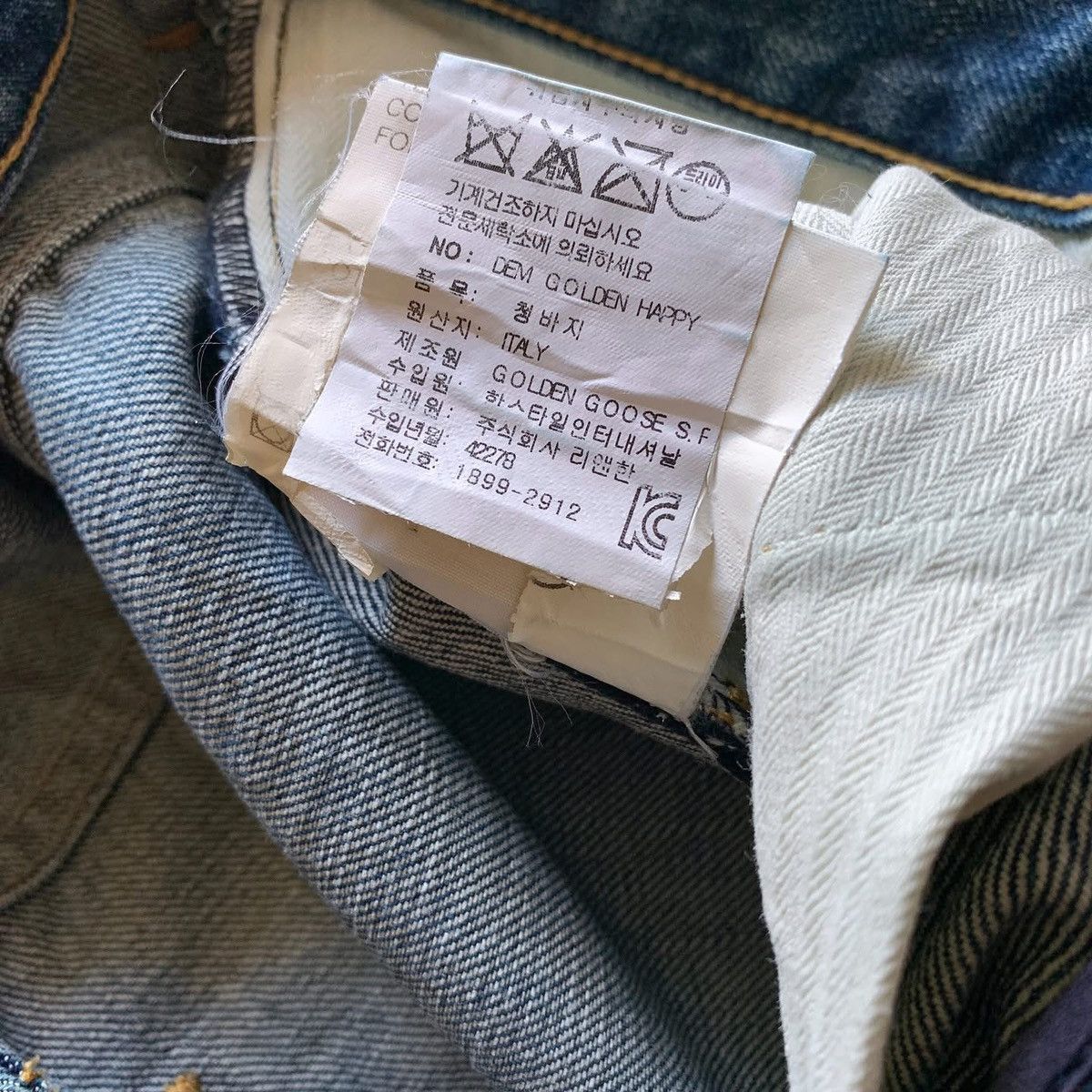 Golden Goose Golden Goose Deluxe Brand 15 A/W Happy Denim Jeans Size US 31 - 4 Thumbnail