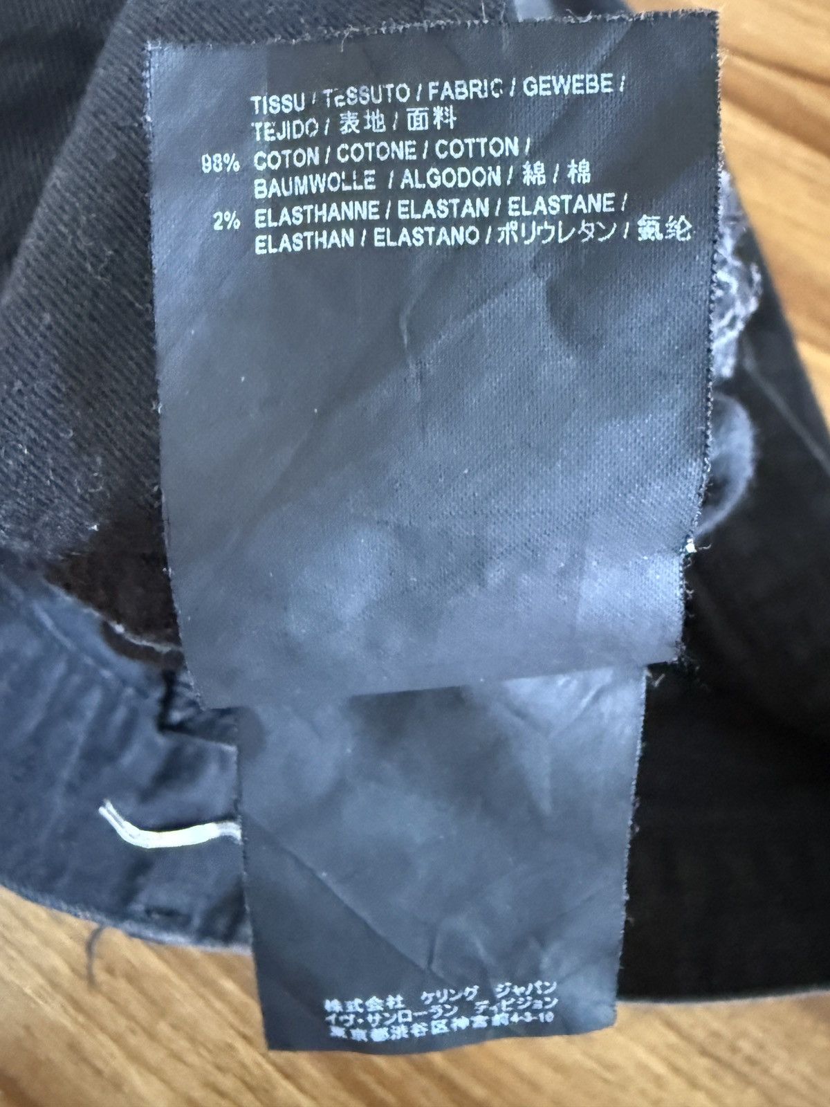 Saint Laurent Paris Saint Laurent Distressed Denim Size US 30 / EU 46 - 7 Thumbnail