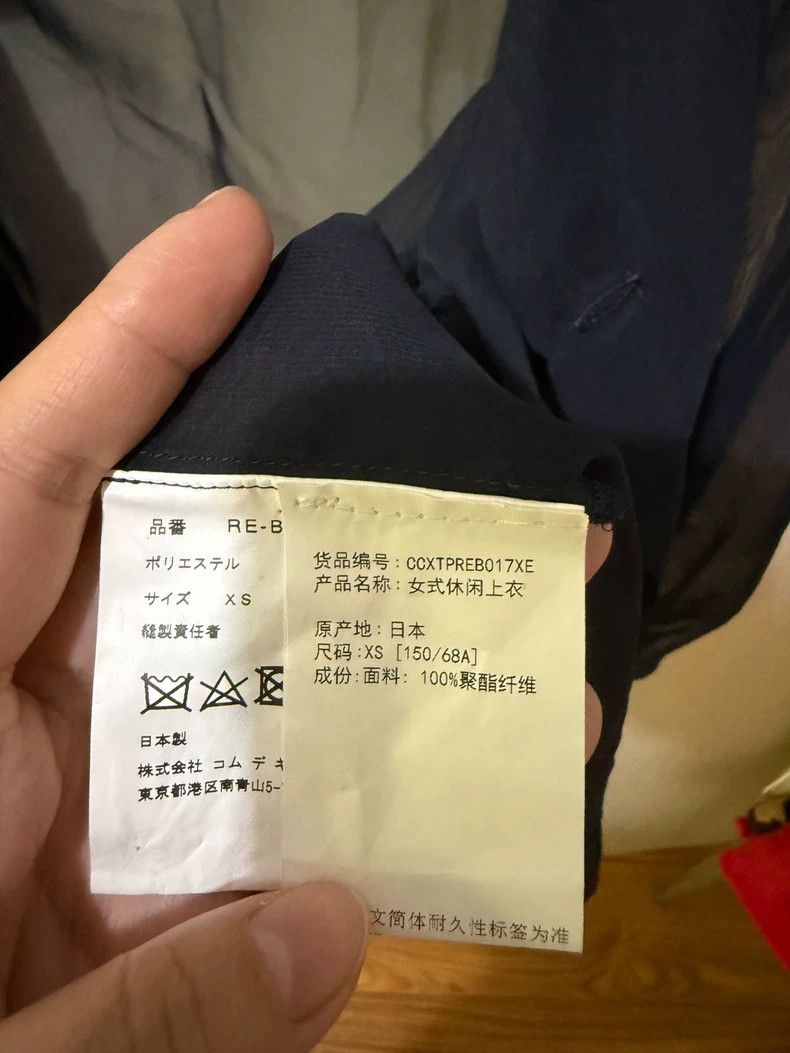 Comme des Garcons Comme Des Garcons Small Shirt Size S / US 4 / IT 40 - 4 Thumbnail