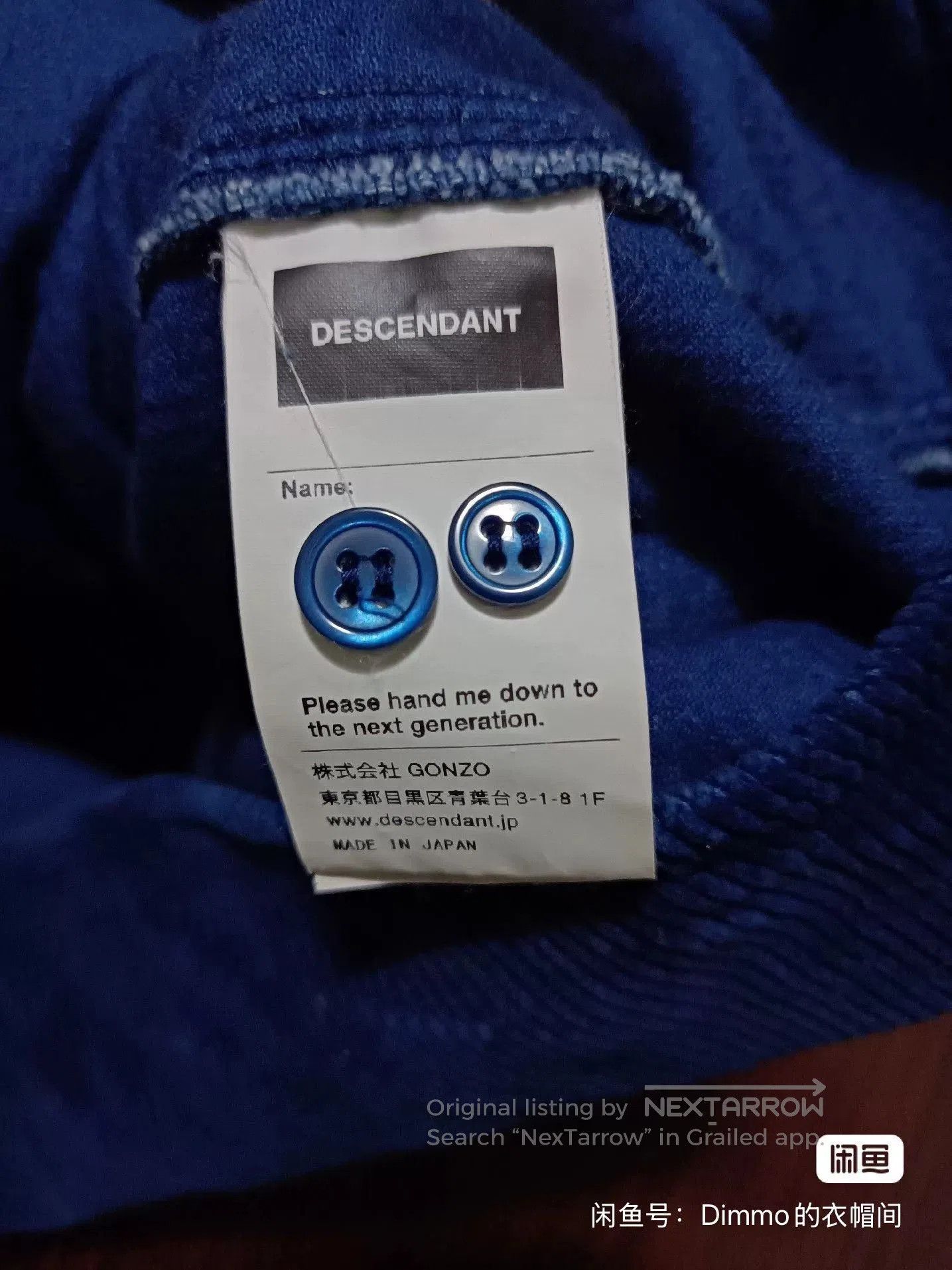 Descendant DESCENDANT 19SS Washed Corduroy Shirt. Size US M / EU 48-50 / 2 - 6 Thumbnail