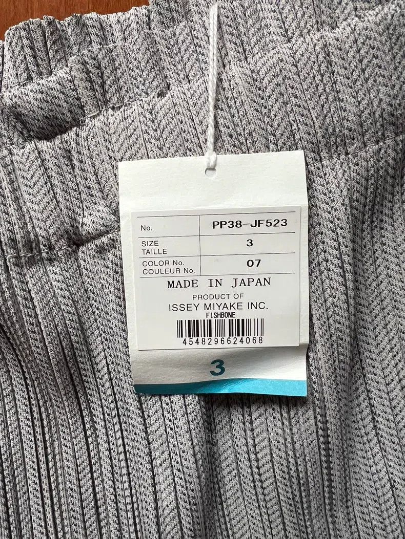 Issey Miyake Issey Miyake size:3 Gray pants Size 22" - 2 Thumbnail