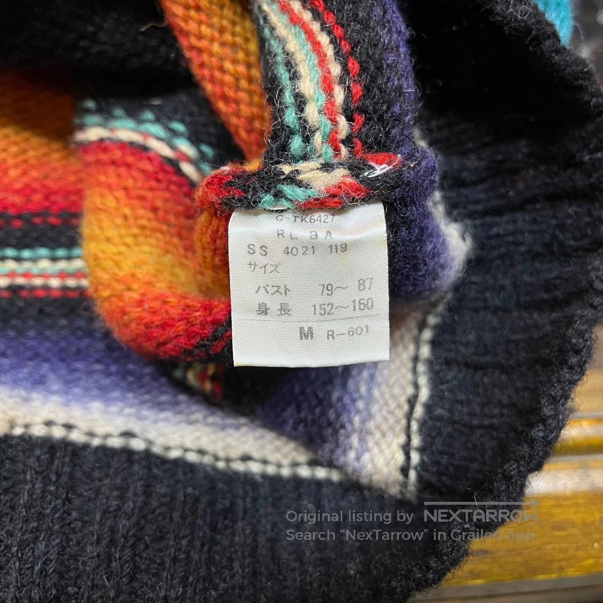 RRL Ralph Lauren Vintage Rainbow Turtleneck Sweater. Size US M / EU 48-50 / 2 - 5 Thumbnail