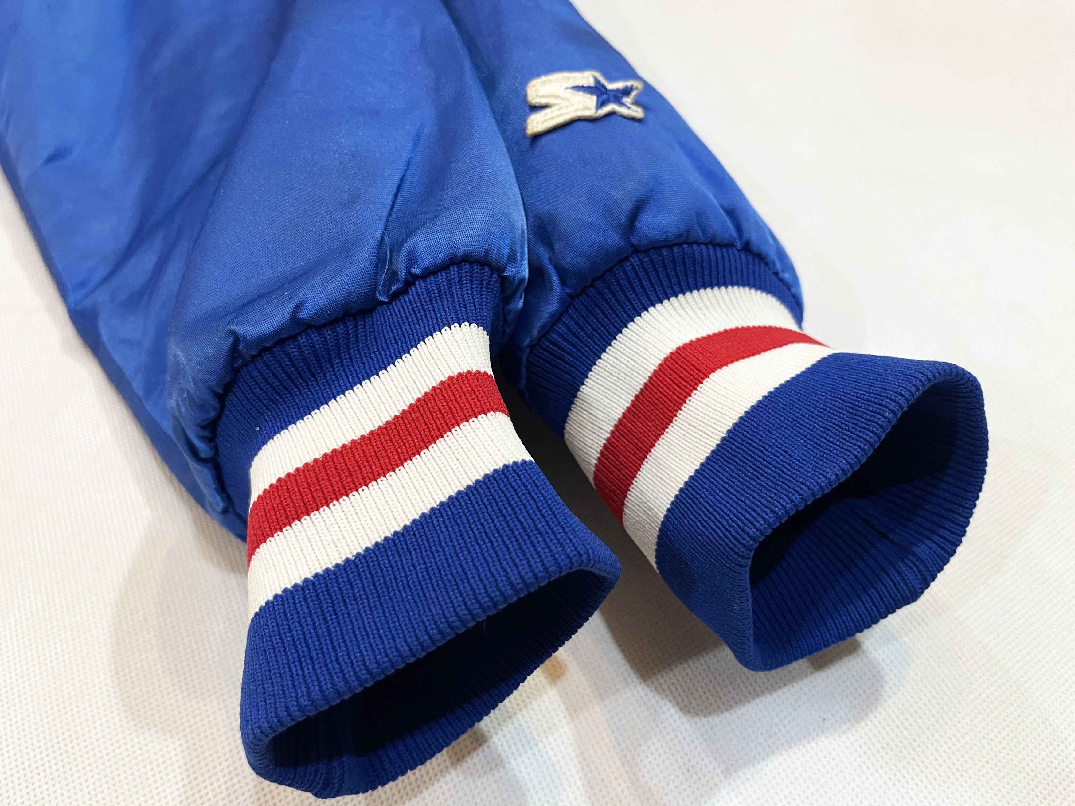 MLB × Starter × Vintage Vintage Starter MLB Chicago Cubs Bomber Satin Jacket Size US M / EU 48-50 / 2 - 6 Thumbnail