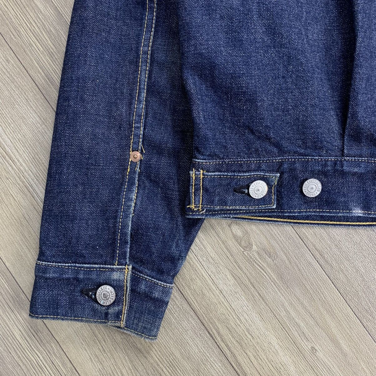 Vtg Levi’s Type 2 Big E Selvedge Denim Jacket 71507 / J02🇯🇵