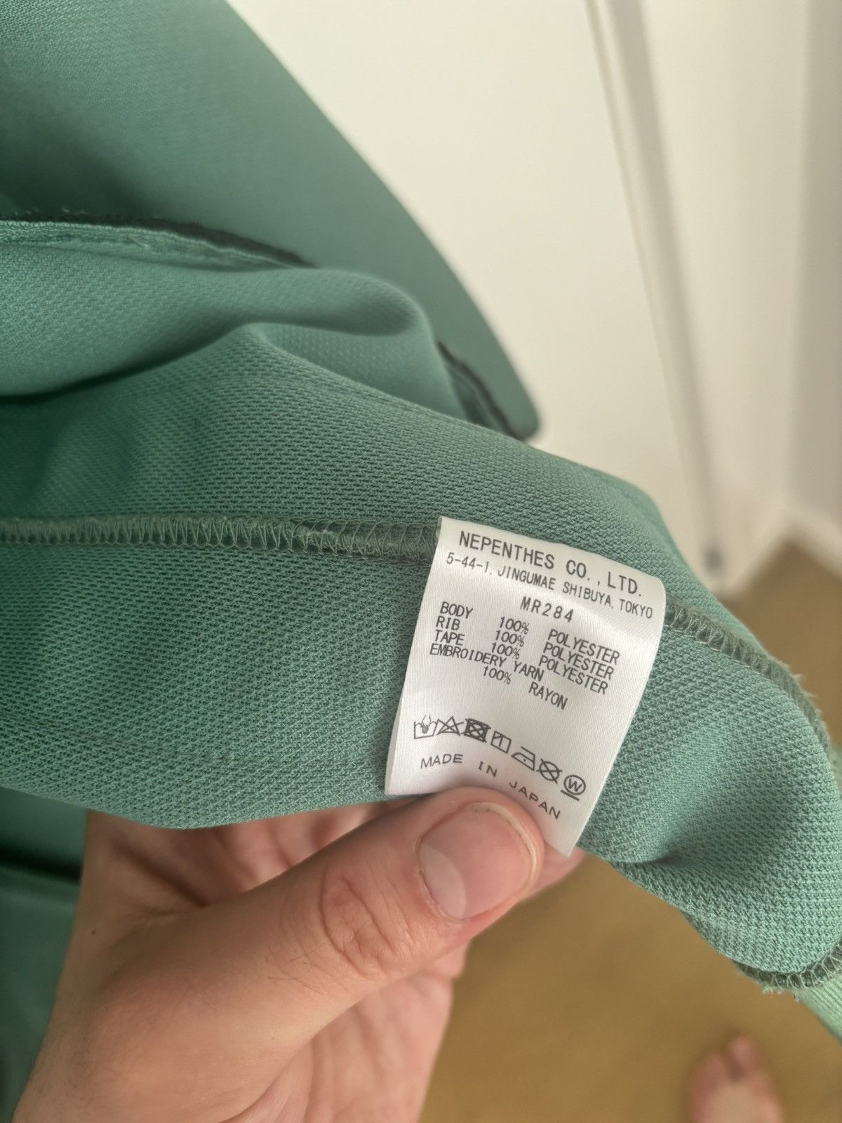 Needles Needles track jacket emerald green Size US L / EU 52-54 / 3 - 5 Thumbnail