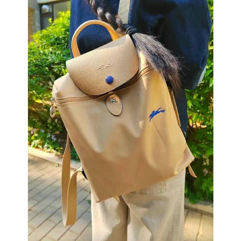 Longchamp Longchamp Le Pliage Club Beige Nylon Backpack Bag Size ONE SIZE - 4 Thumbnail