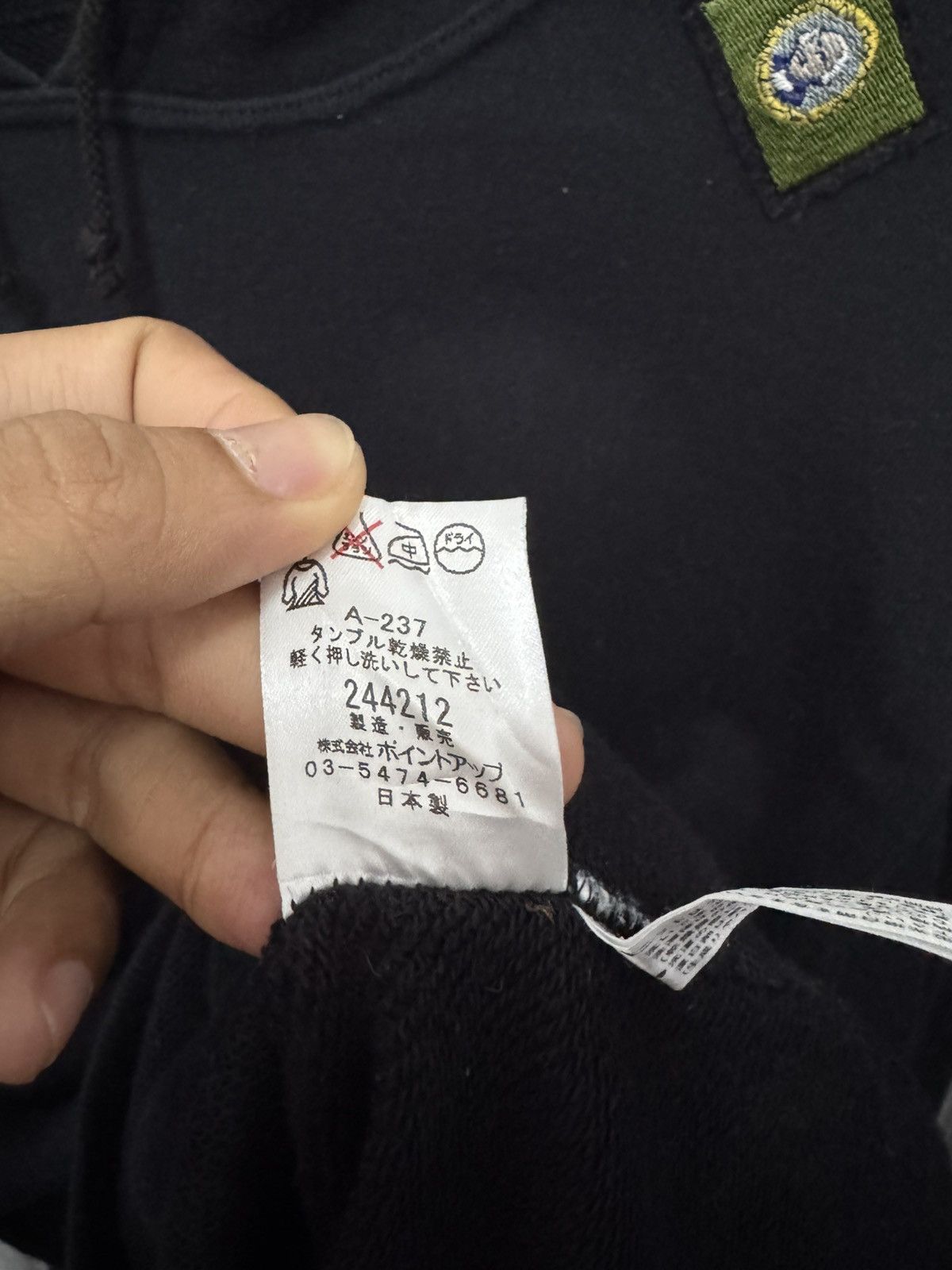 Hai Sporting Gear × Issey Miyake × Japanese Brand Hai Sporting Gear by Issey Miyake Hoodie Size US M / EU 48-50 / 2 - 6 Thumbnail