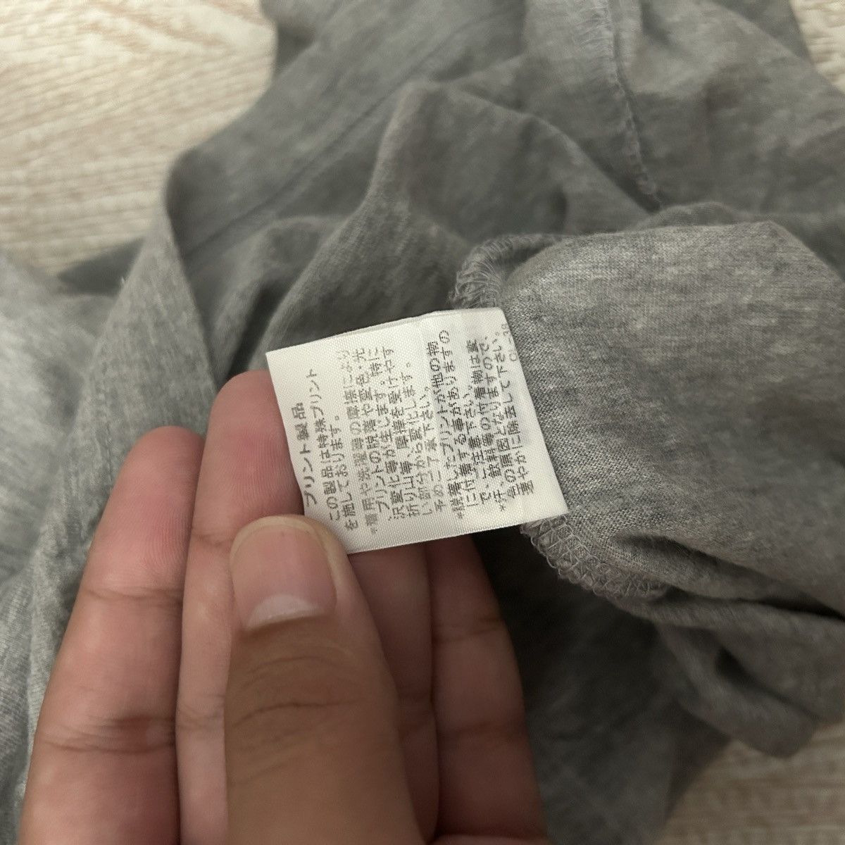 Issey Miyake × Japanese Brand × Ne-Net Ne-Net NYA Cat Bunny Rabbit Designer Issey Miyake Zucca Is Size XXS / US 00 / IT 34 - 9 Thumbnail