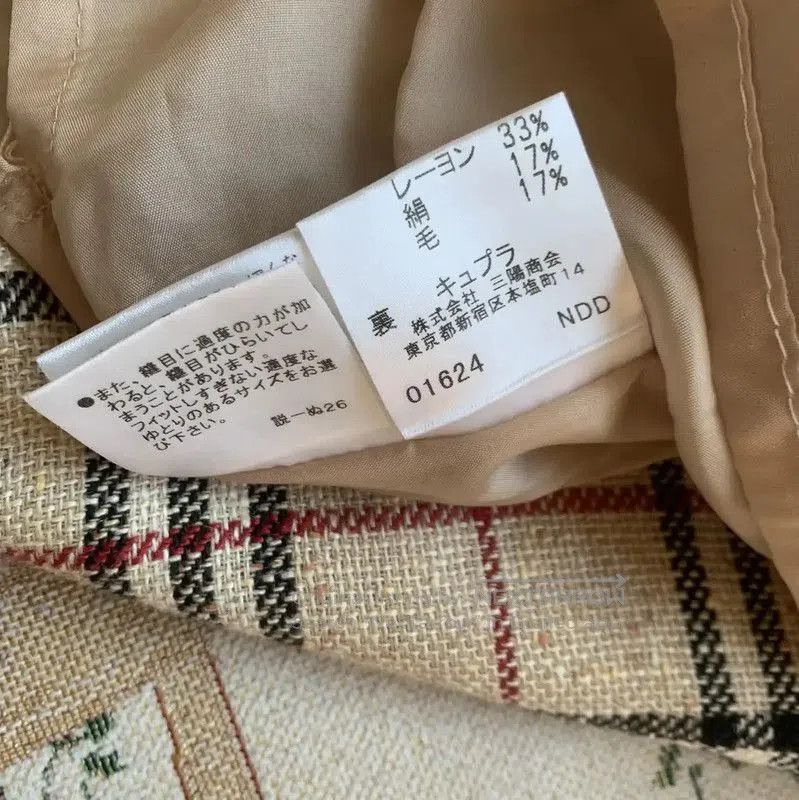 Burberry Burberry Beige Plaid Wool Blend Midi Skirt. Size 28" / US 6 / IT 42 - 7 Thumbnail