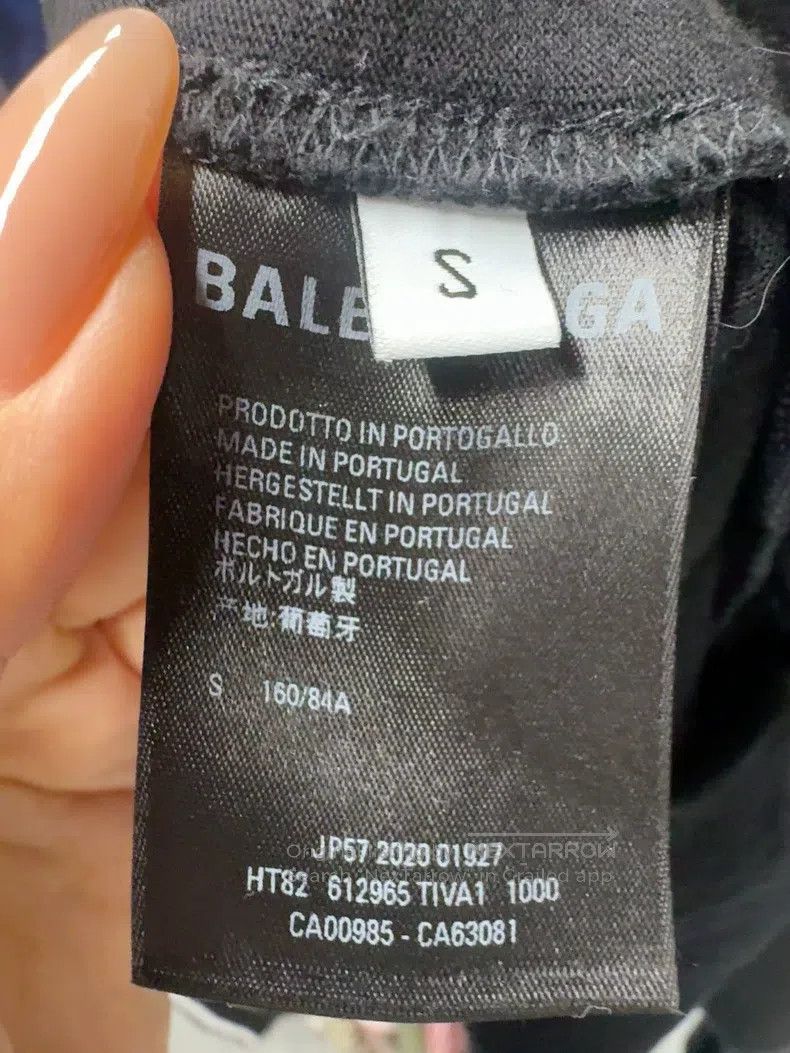 Balenciaga Balenciaga Short Sleeve Size US S / EU 44-46 / 1 - 3 Thumbnail