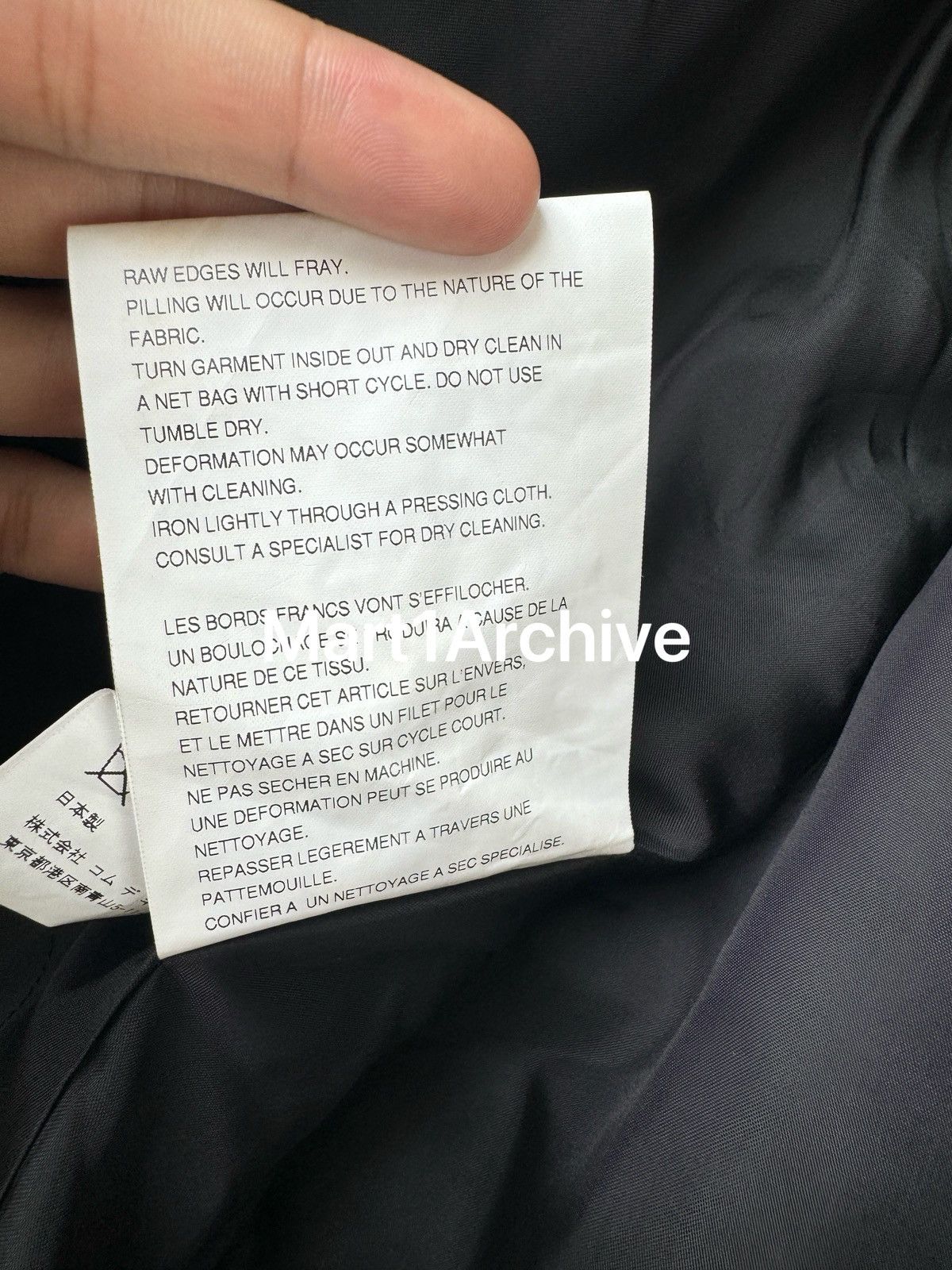 Comme des Garcons Comme Des Garçons 13FW 3D Rose Tailcoat Blazer Size 36S - 9 Thumbnail
