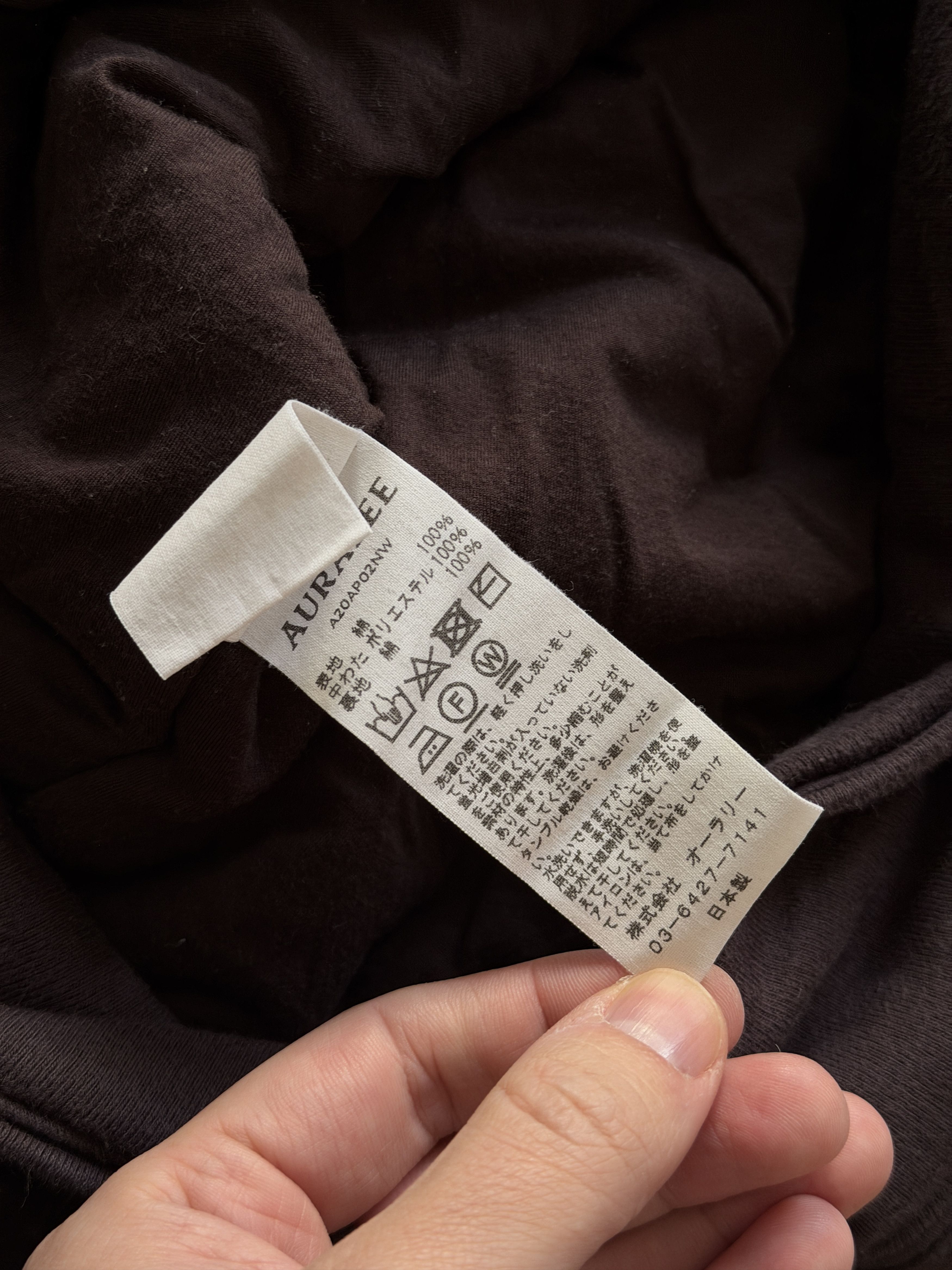 Auralee Puffy Hoodie Size US L / EU 52-54 / 3 - 7 Thumbnail