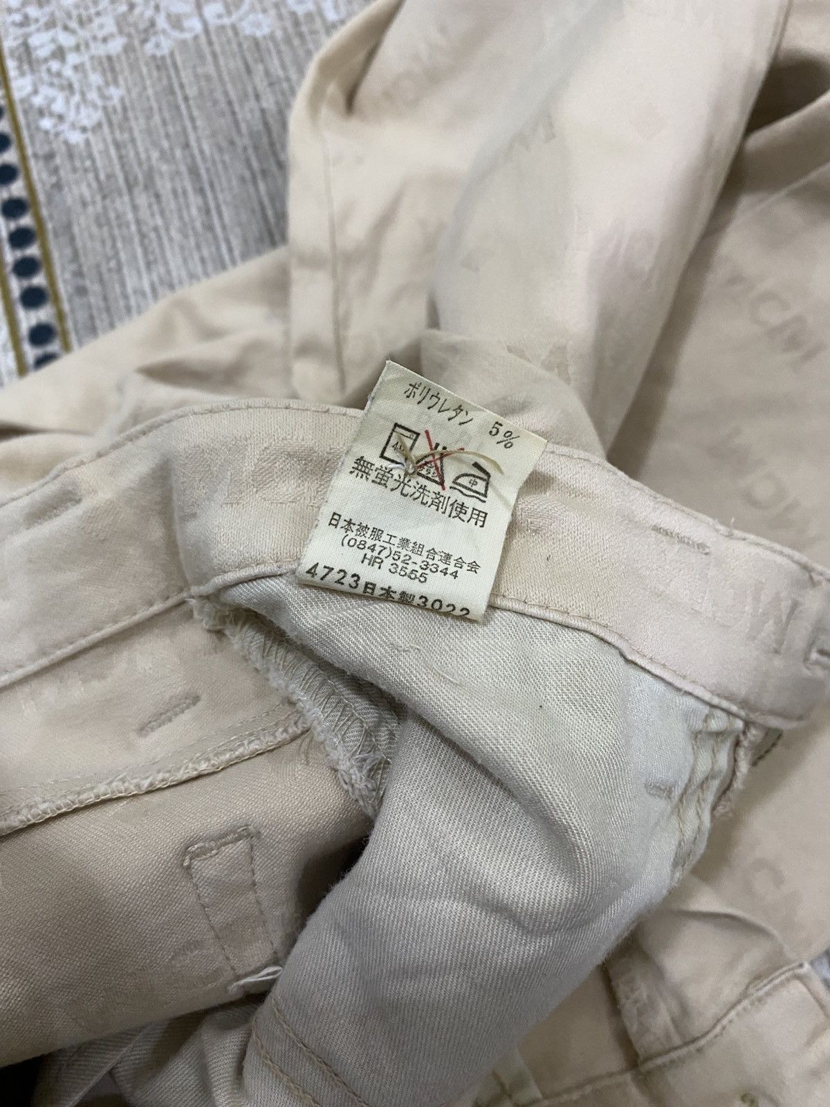MCM MCM MONOGRAM VTG Size 26" / US 2 / IT 38 - 10 Thumbnail