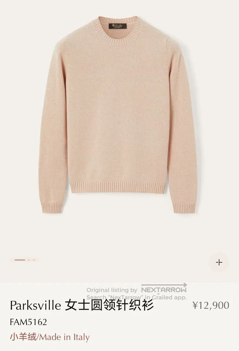 Loro Piana Loro Piana Baby Cashmere Crew Neck Sweater Size M / US 6-8 / IT 42-44 - 7 Thumbnail
