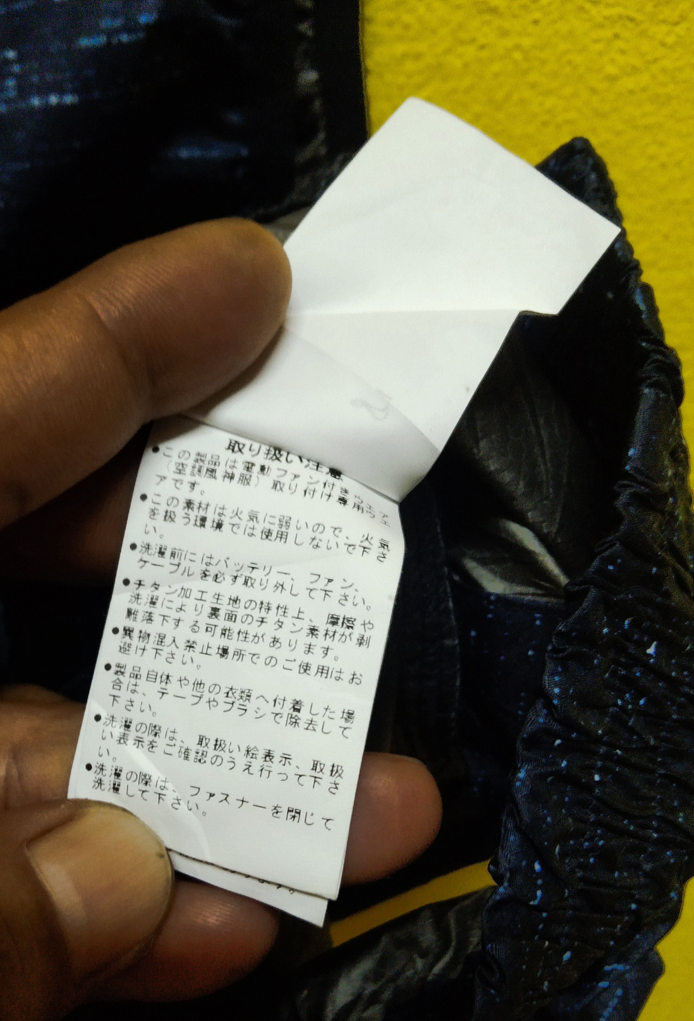 Dickies Dickies Nylon Vest Size US L / EU 52-54 / 3 - 17 Thumbnail