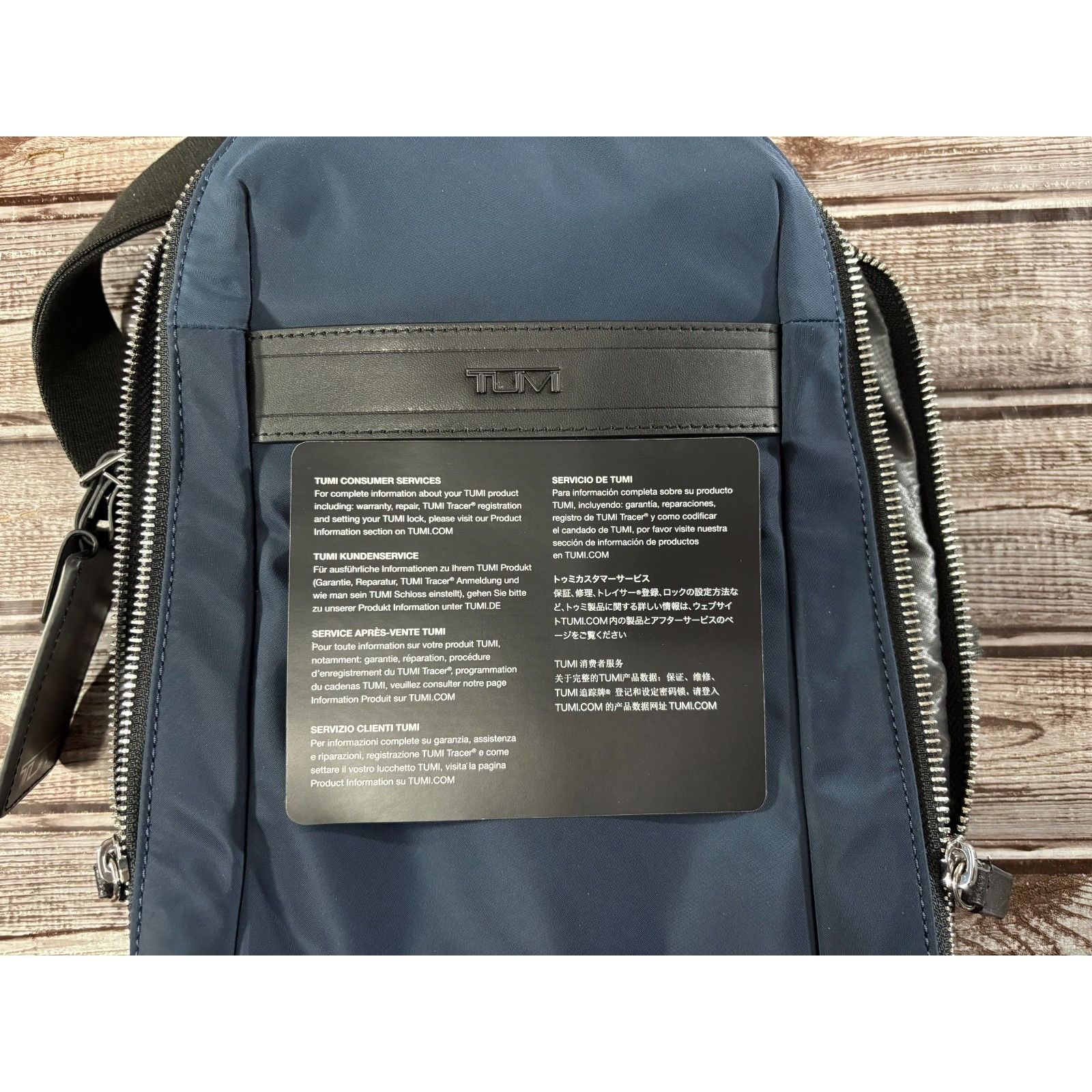 Tumi Tumi RIDGEVIEW 12.25” Smooth Polyester Sling Crossbody color Size ONE SIZE - 12 Thumbnail