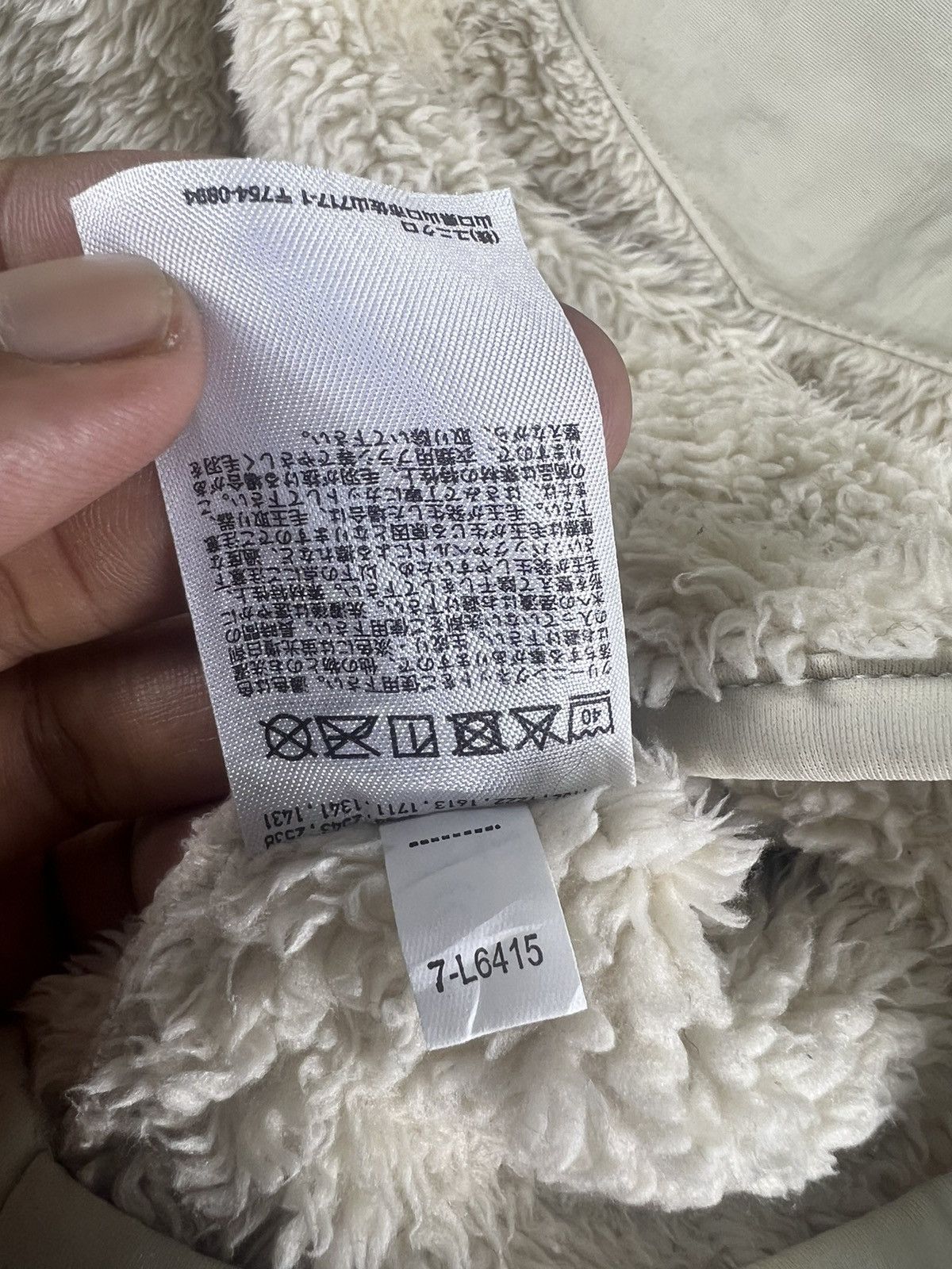 Engineered Garments 🔥 Rush🔥 UNIQLO X ENGINEERED GARMENTS - M Size US M / EU 48-50 / 2 - 9 Thumbnail