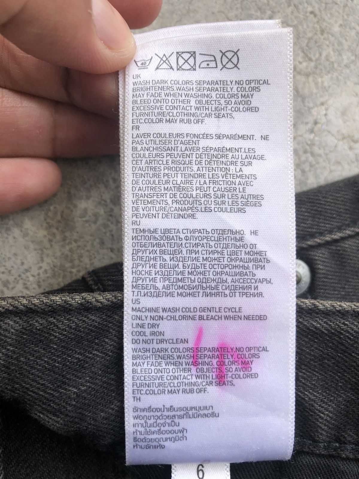 Undercover × Uniqlo Undercover x Uniqlo Skinny Jeans Distressed Jeans Size US 30 / EU 46 - 21 Thumbnail