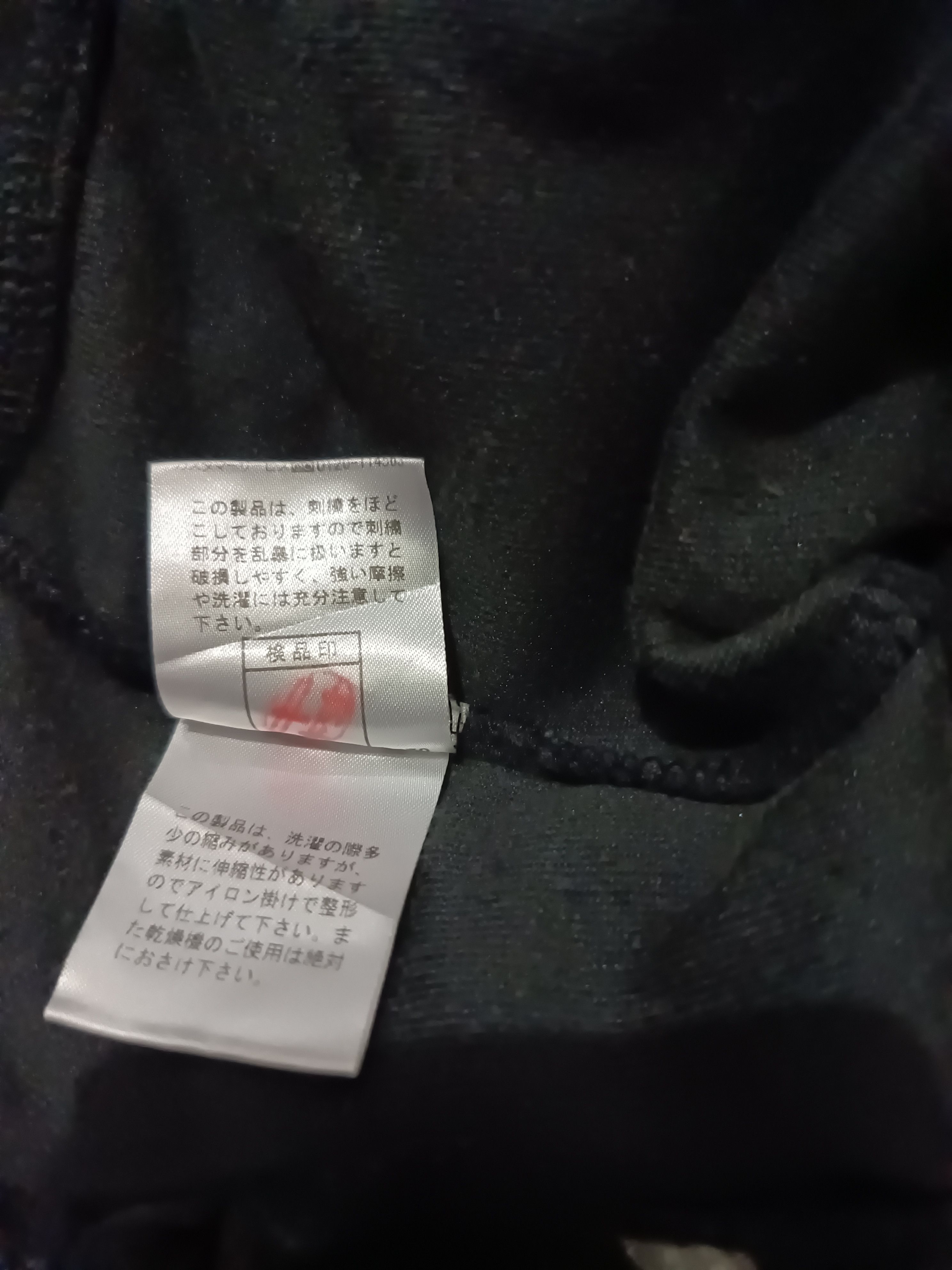 PPFM PPFM Anarchy Seditionaries Sweater Size US M / EU 48-50 / 2 - 7 Thumbnail