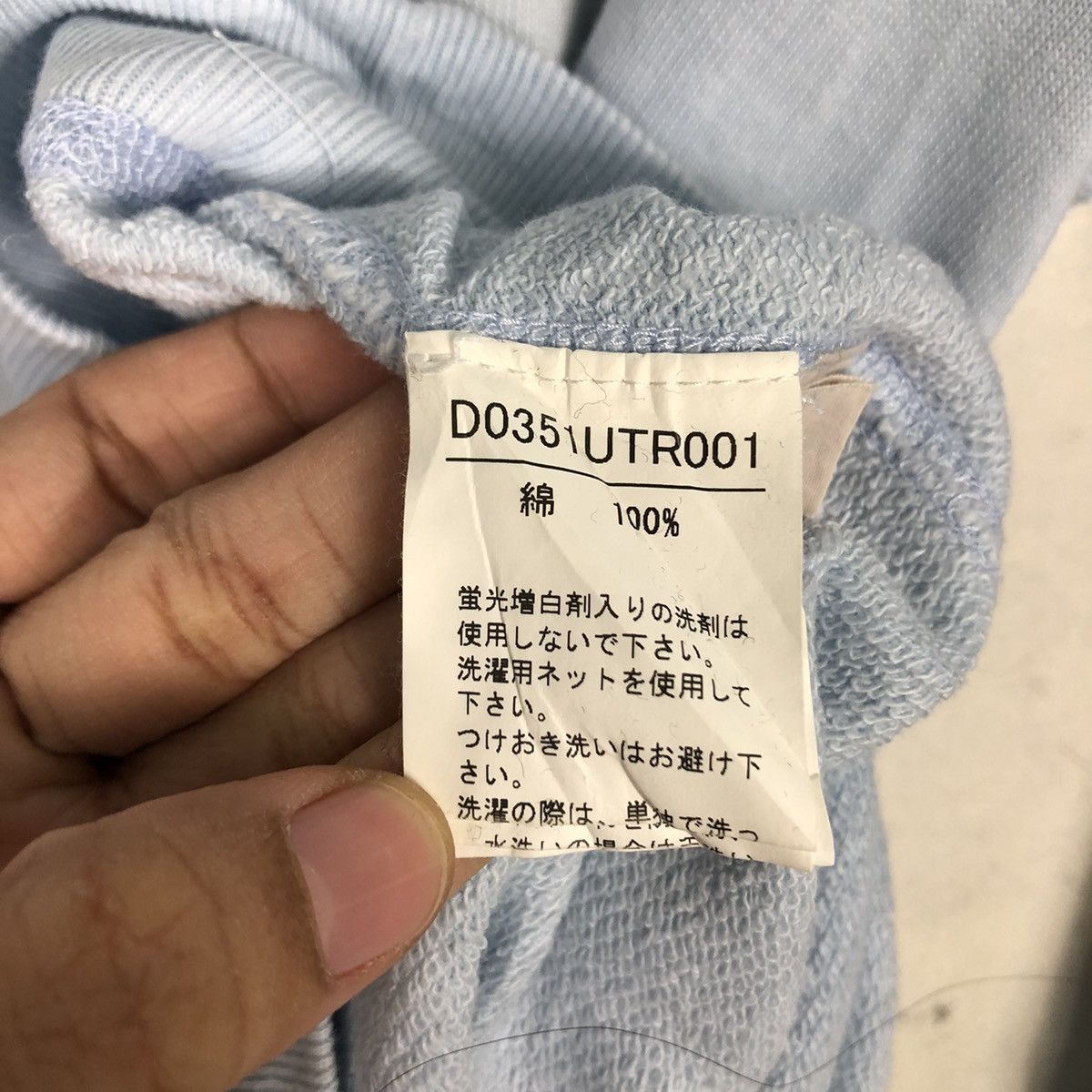 Issey Miyake 📌Baby Blue Vintage Sweatshirt Mademoiselle Non Non Big Logo Size US M / EU 48-50 / 2 - 15 Thumbnail