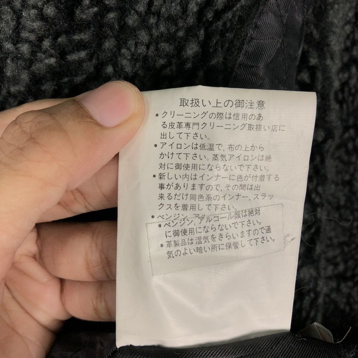 Japanese Brand 🔥VINTAGE HEAVY WOOL JACKET DOUBLE BREAST DARJE JAPAN Size US L / EU 52-54 / 3 - 18 Thumbnail