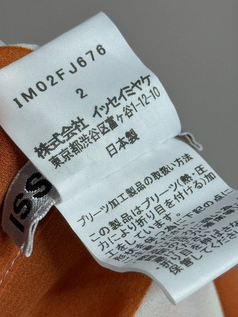 Issey Miyake Issey Miyake size:2 Orange and white striped sleeveless to Size S / US 4 / IT 40 - 4 Thumbnail