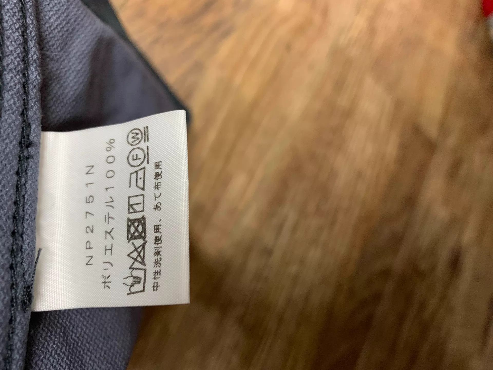 The North Face The North Face Purple Label Tie-Dye Hoodie L Size US L / EU 52-54 / 3 - 5 Thumbnail