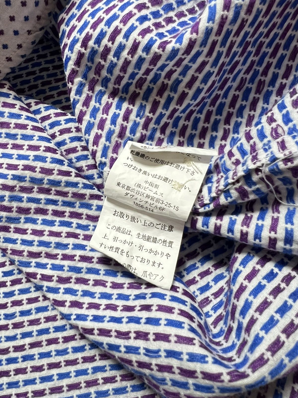 Beams Plus Beams Printed Print Pocket Shirt Size US L / EU 52-54 / 3 - 7 Thumbnail