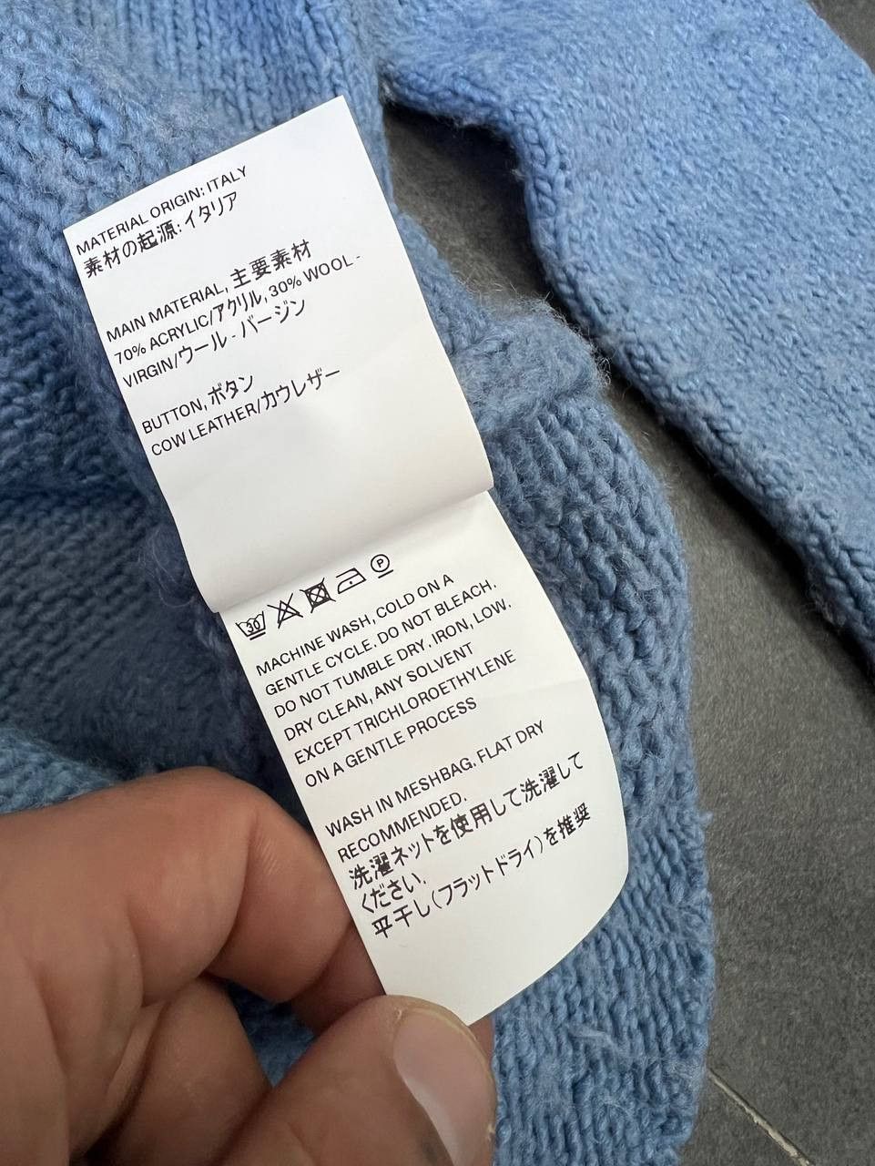 Our Legacy Our Legacy Big Cardigan Size US L / EU 52-54 / 3 - 8 Thumbnail