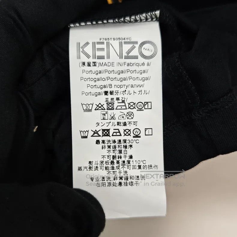 Kenzo Kenzo Black Classic Tiger Head Printed Logo Short-Sleeve T Size S / US 4 / IT 40 - 6 Thumbnail