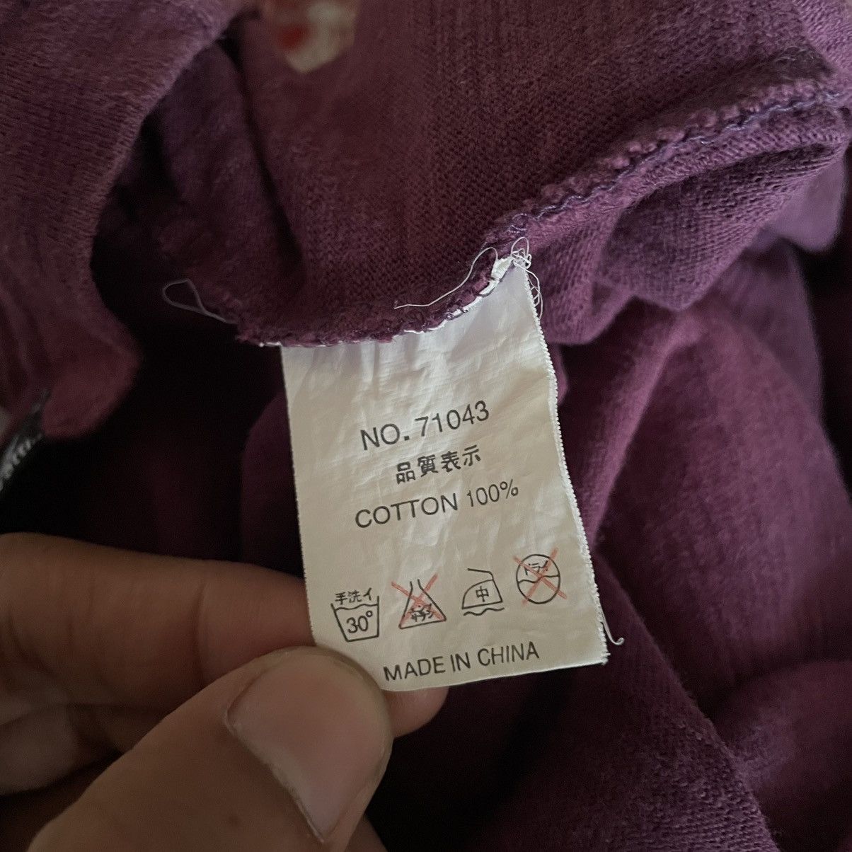 In The Attic 🇯🇵 Y2K IN THE ATTIC WORDING DOUBLE LAYER SLEEVELESS Size US L / EU 52-54 / 3 - 14 Thumbnail