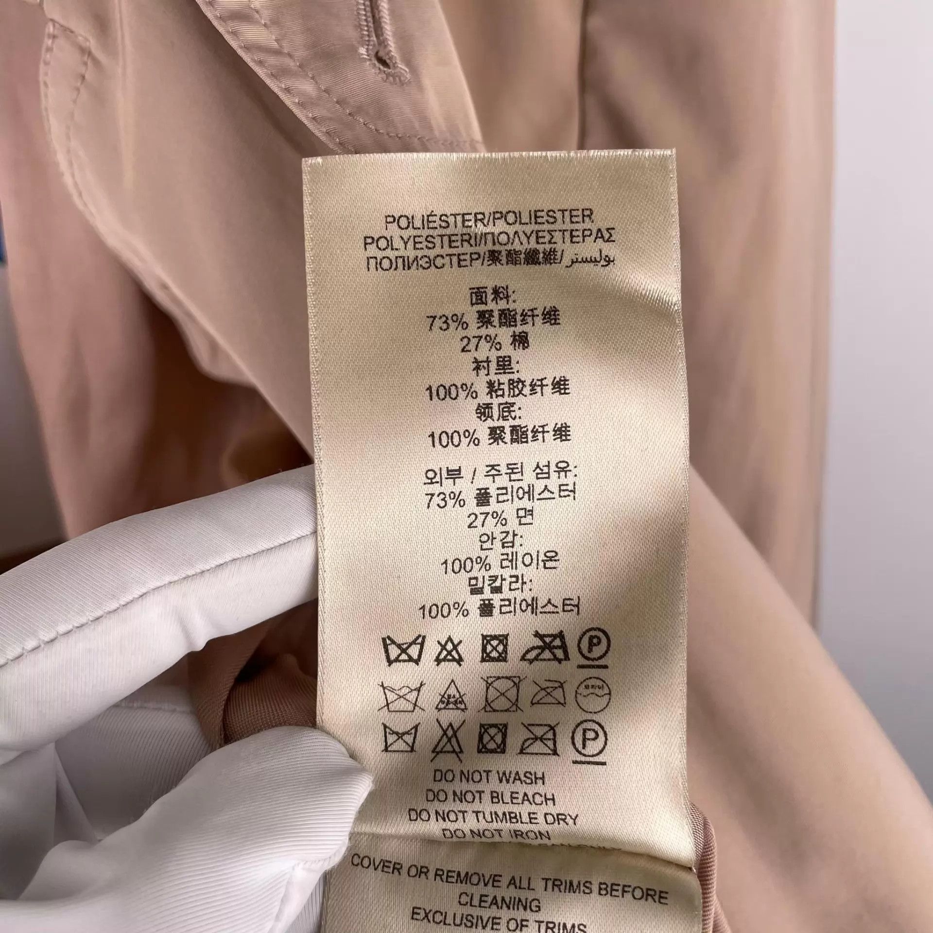Burberry Burberry Trench Coat Pink A Grade No Accessories Size XS / US 0-2 / IT 36-38 - 8 Thumbnail