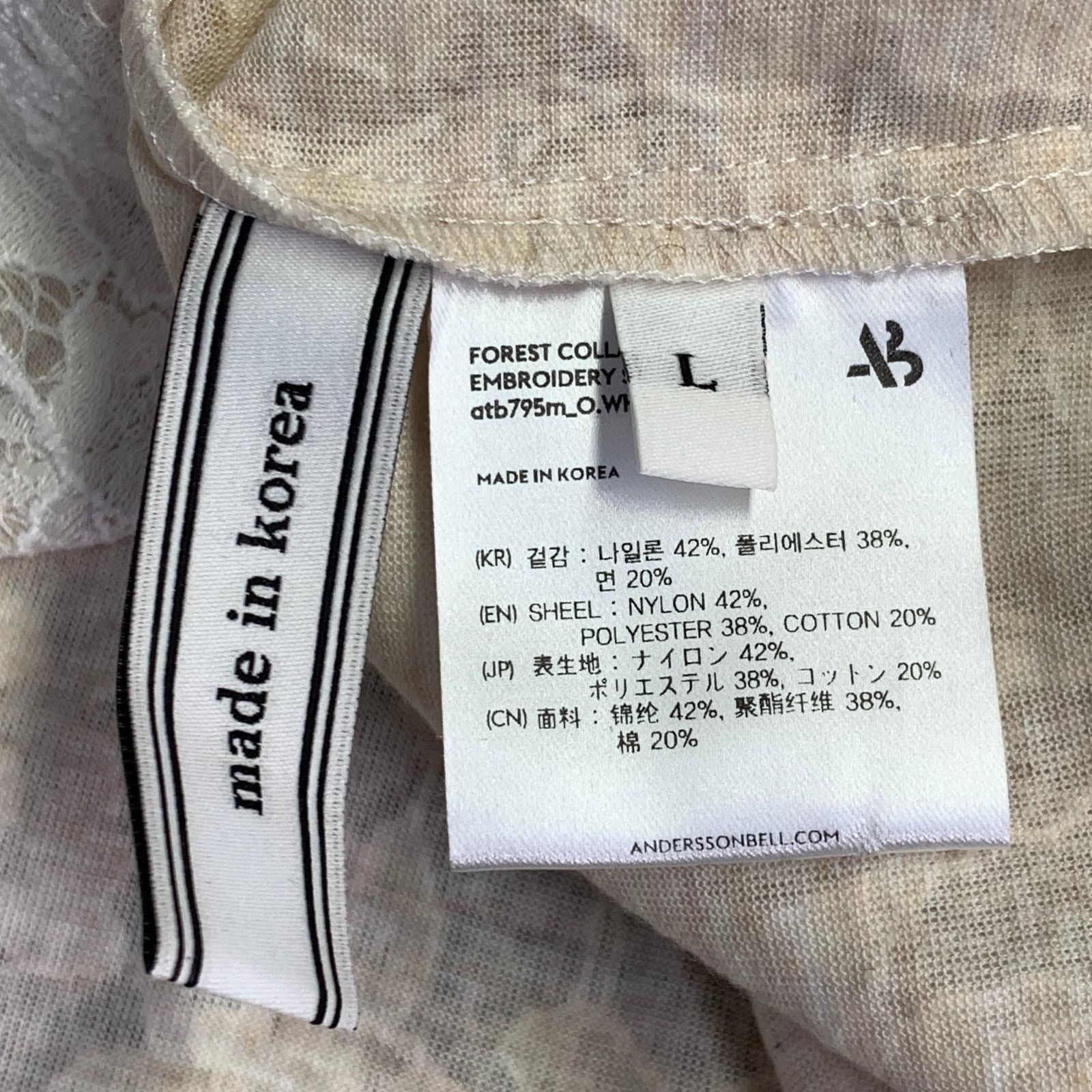 Andersson Bell Size L Beige Lace Nylon Cotton Collarless Long Sleeve Shirt Size US L / EU 52-54 / 3 - 6 Thumbnail