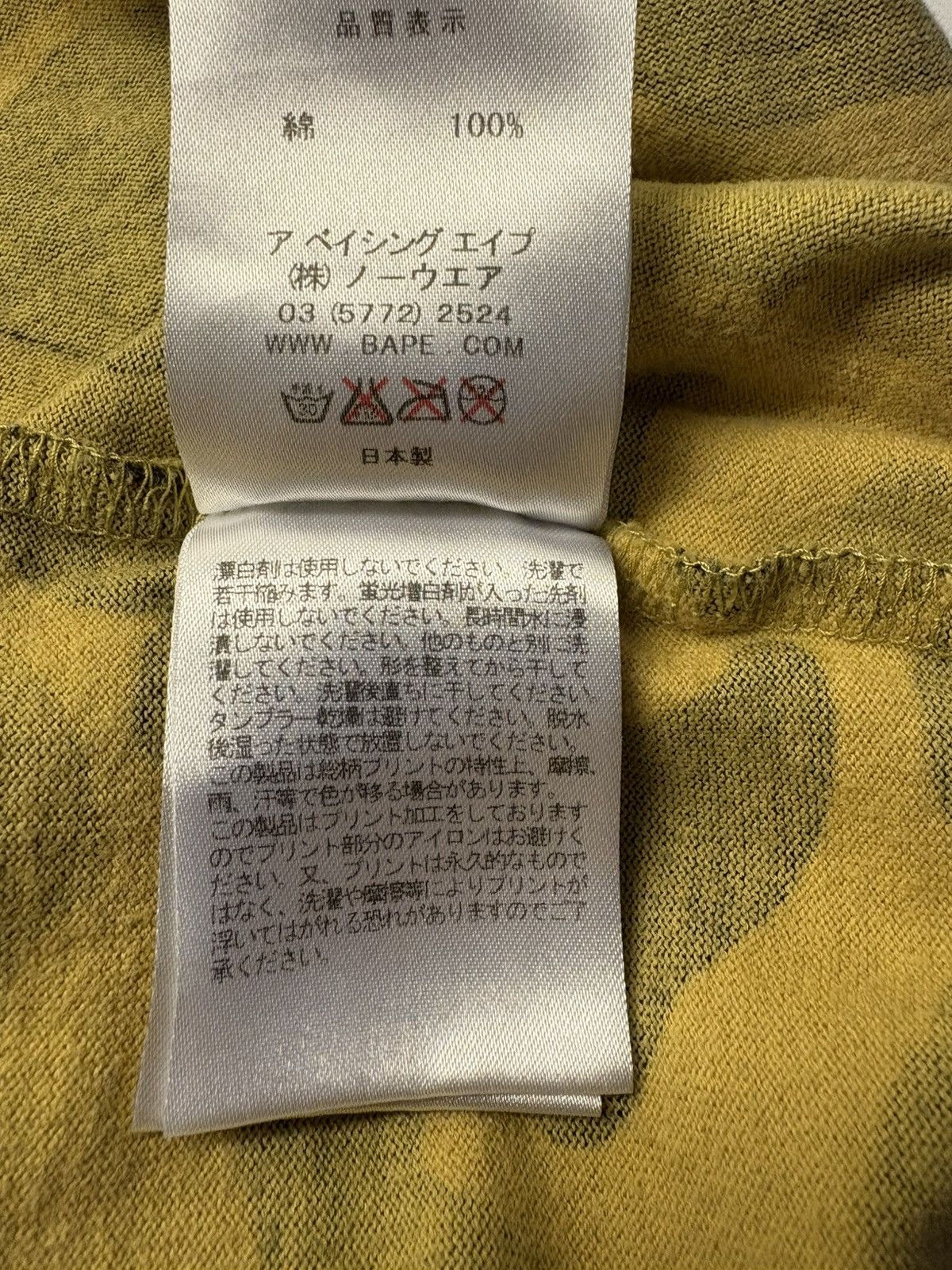 Bape A Bathing Ape 1st Camo Jersey Size US M / EU 48-50 / 2 - 6 Thumbnail