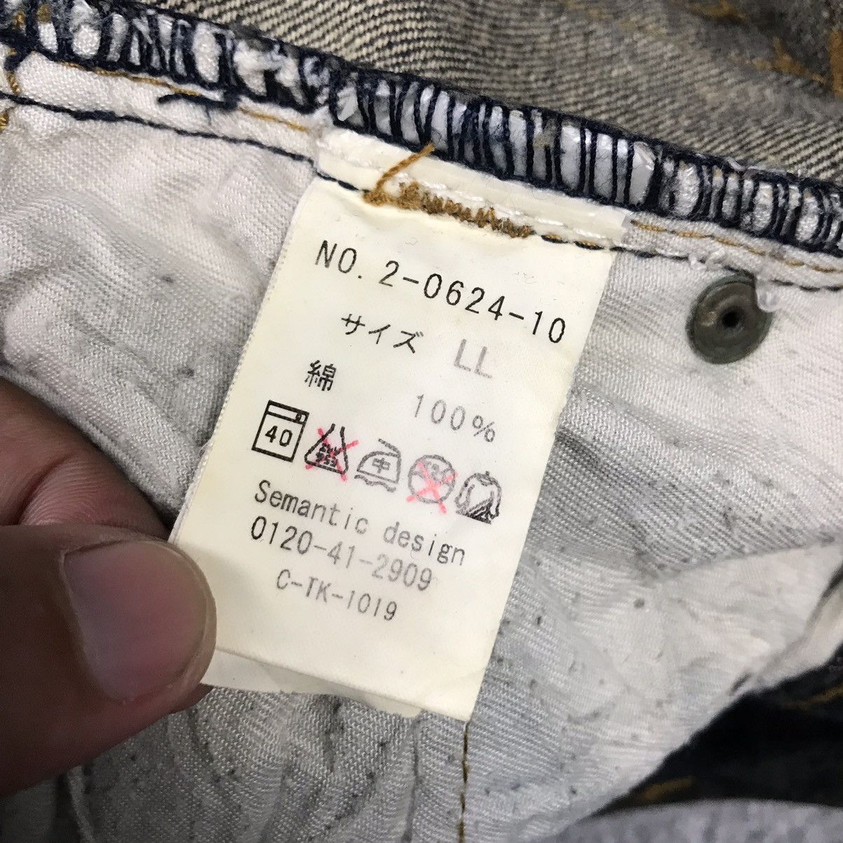 Japanese Brand × Le Grande Bleu (L.G.B.) DISTRESSED STYLE FLARE JENAS SEMANTICDESIGN BOOT CUT PANTS Size US 33 - 20 Thumbnail