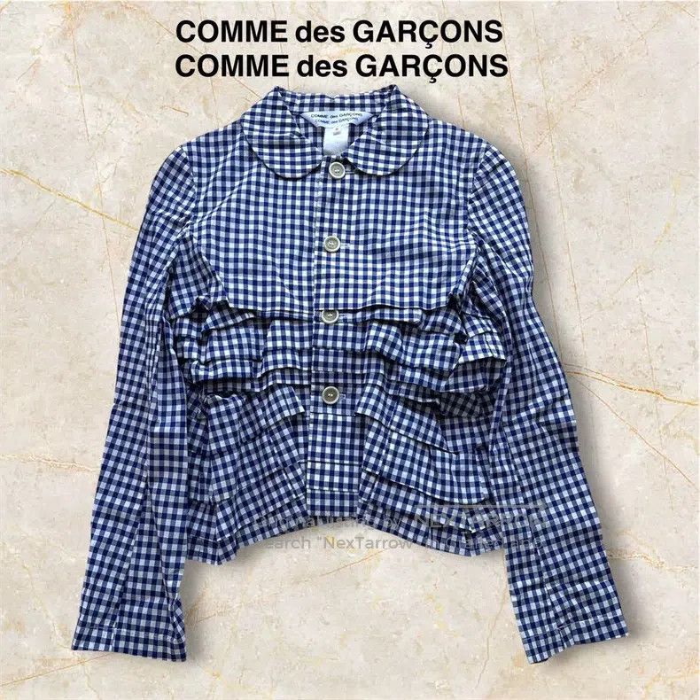 Comme Des Garcons Plaid Ruffle Jacket in Blue, Women's