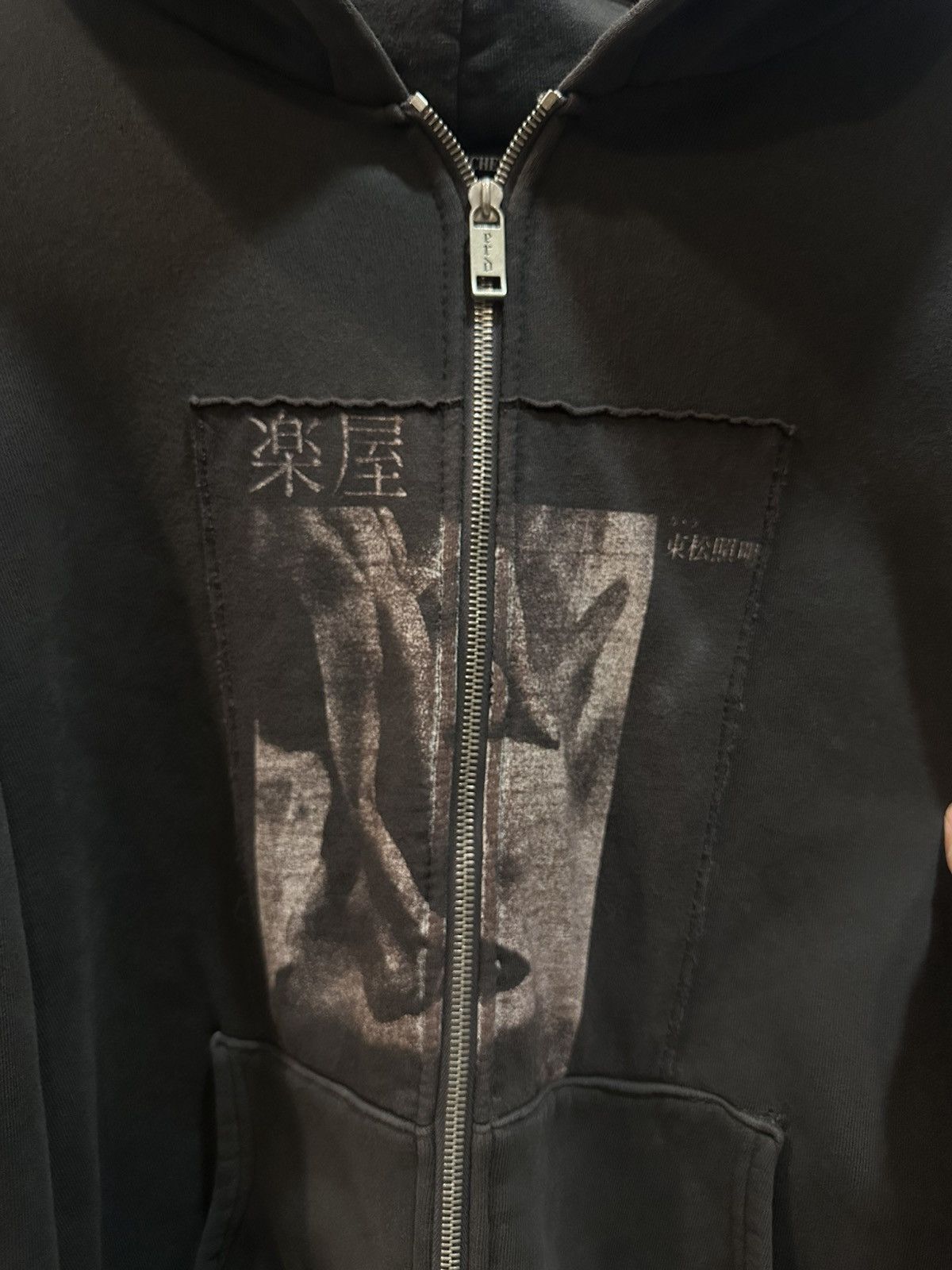 Enfants Riches Deprimes ERD OG Maxfield Assemblage Zip Up Hoodie M Size US L / EU 52-54 / 3 - 3 Thumbnail