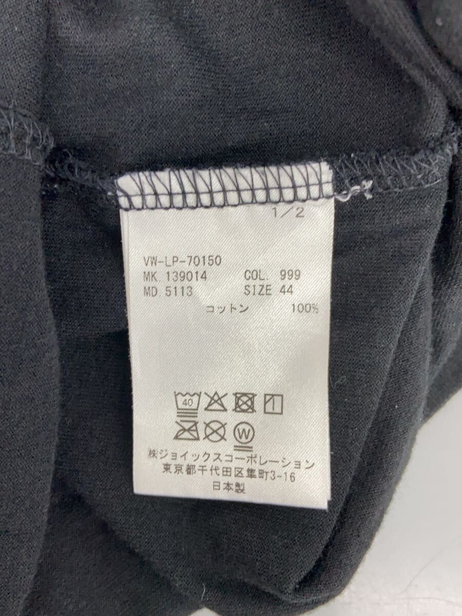 Vivienne Westwood Monkey Orb Tee Size US S / EU 44-46 / 1 - 5 Thumbnail