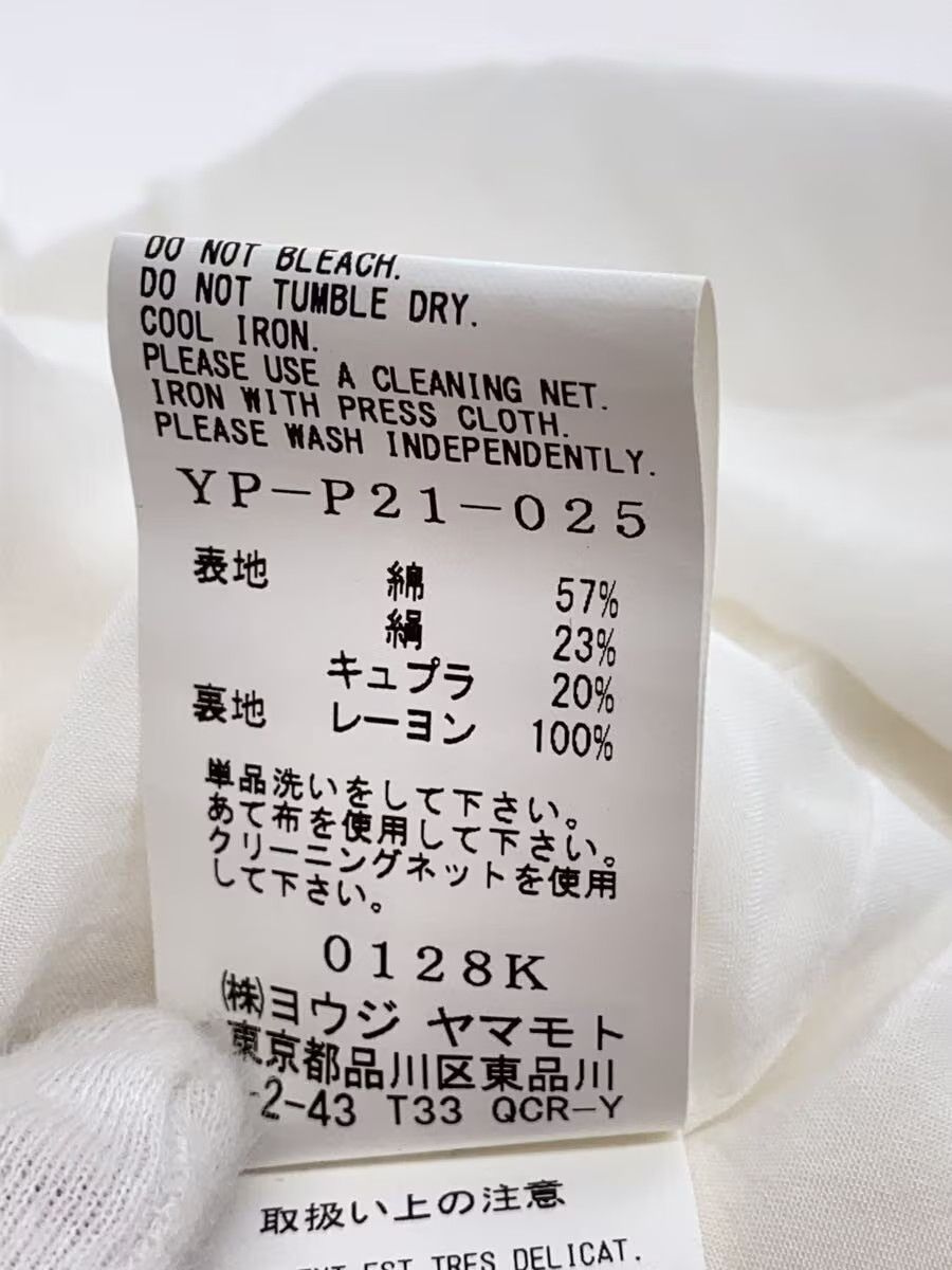 Yohji Yamamoto yohji yamamoto Y's/YP-P21-025// Wide-leg pants Size US 28 / EU 44 - 5 Thumbnail